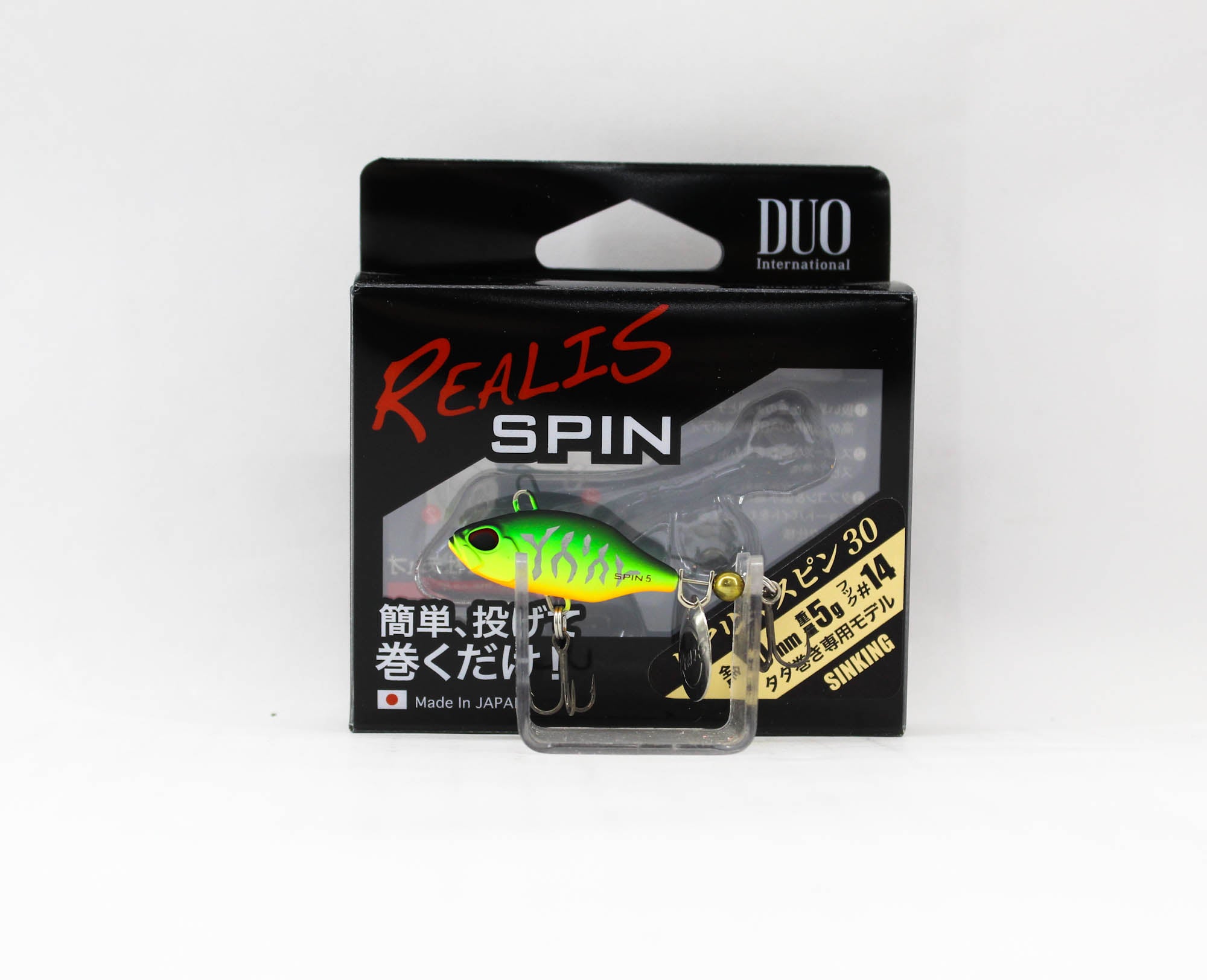 Duo Realis Spin 30mm 5 grams Spinner Bait Lure ACC3225 (3174)