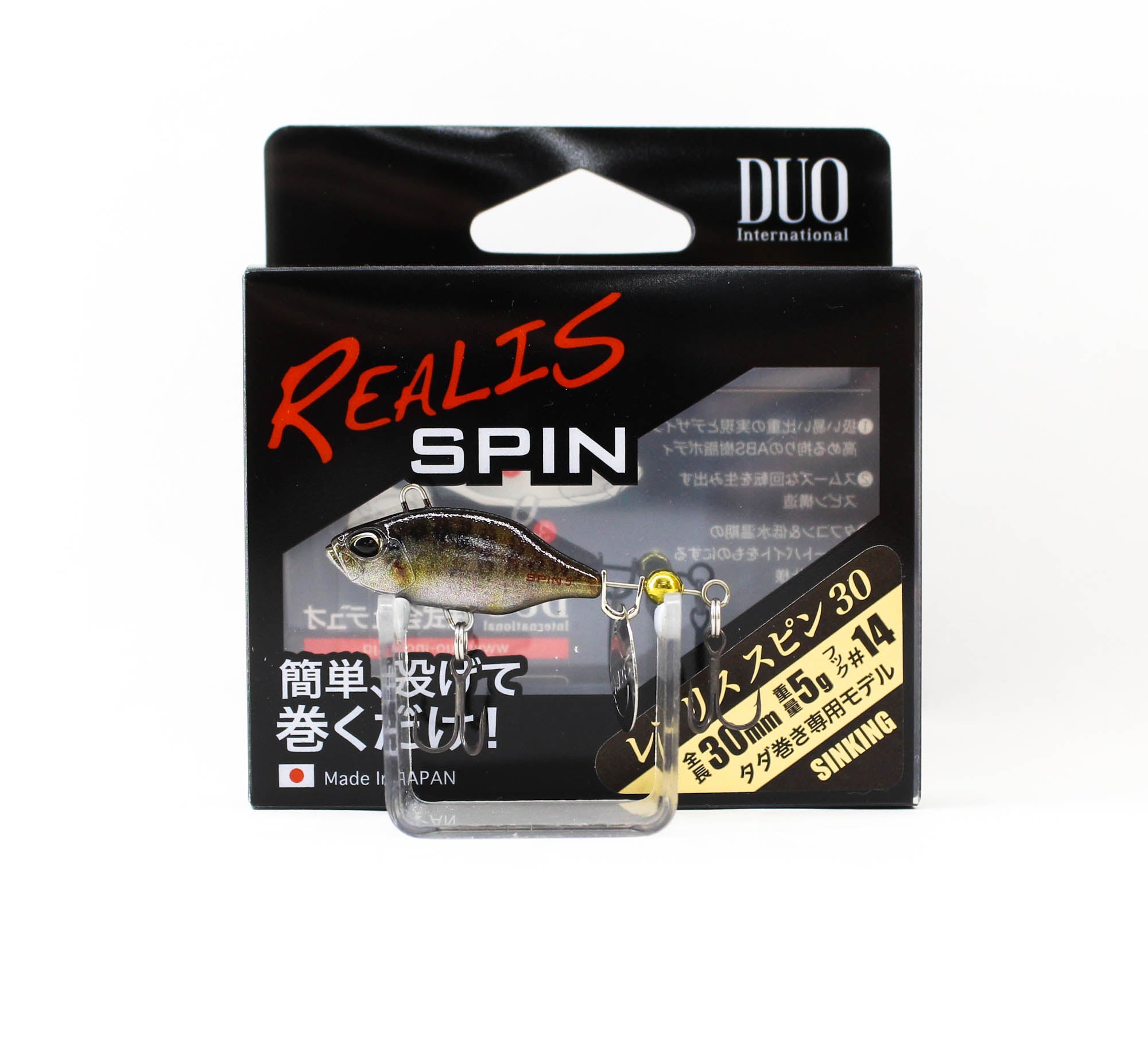 Duo Realis Spin 30mm 5 grams Spinner Bait Lure CCC3870 (3235)