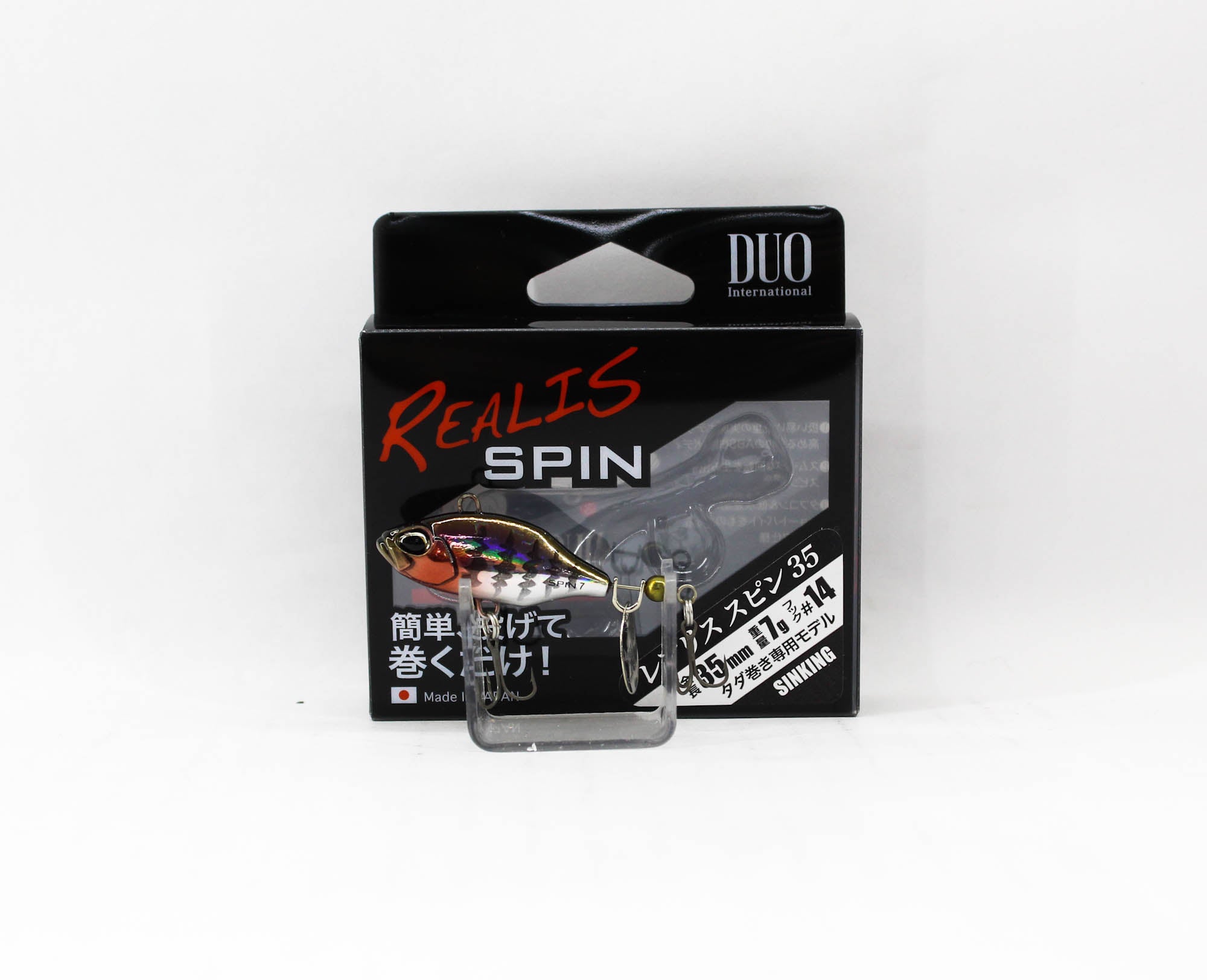Duo Realis Spin 35mm 7 grams Spinner Bait Lure CDA3058 (3259)