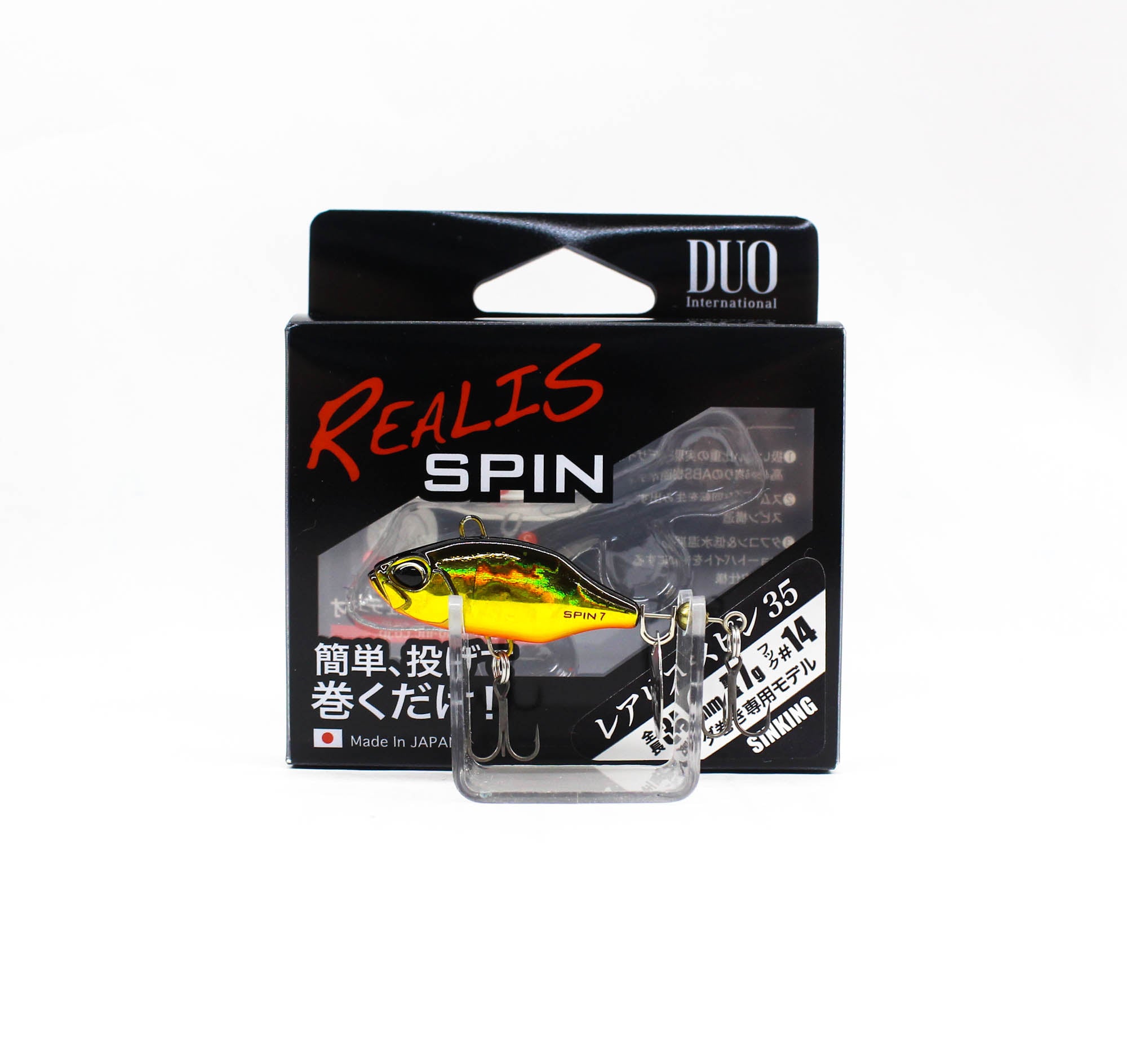 Duo Realis Spin 35mm 7 grams Spinner Bait Lure CDA4054 (3266)