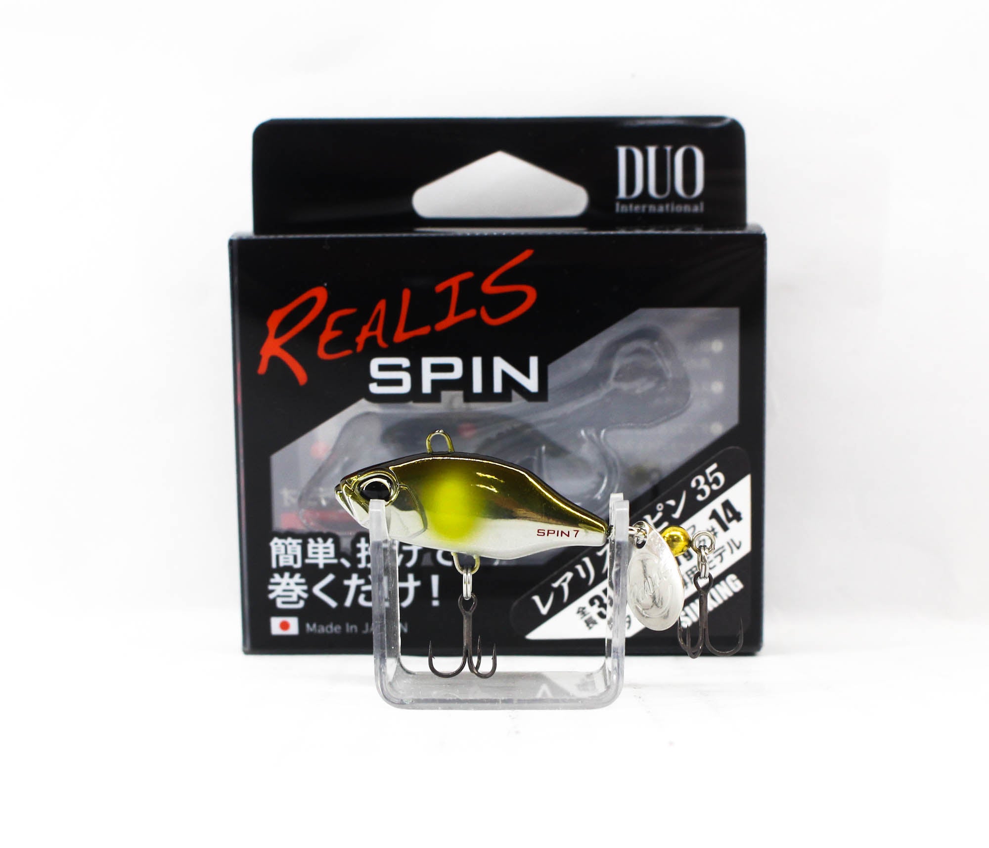 Duo Realis Spin 35mm 7 grams Spinner Bait Lure CRA3050 (3273)
