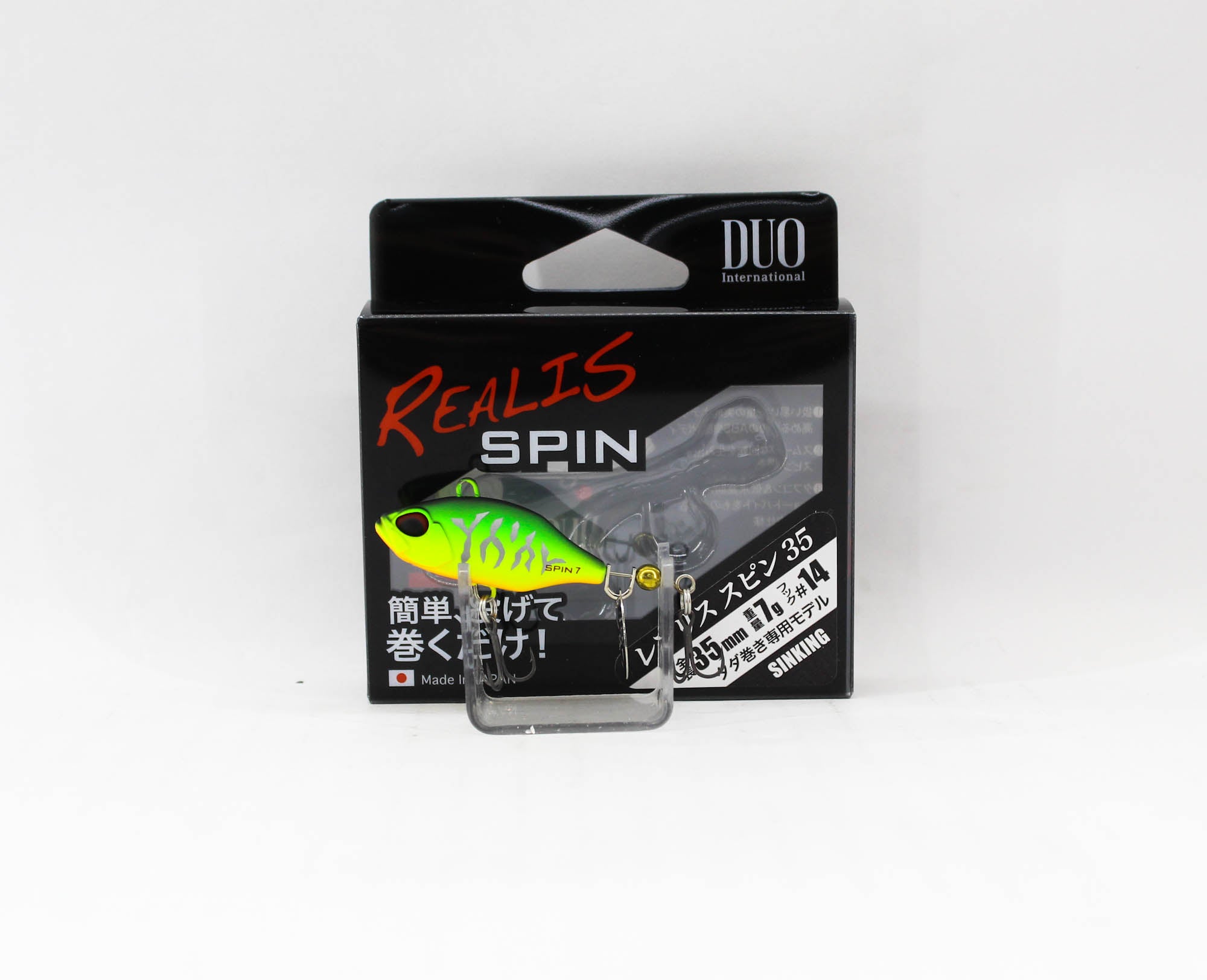 Duo Realis Spin 35mm 7 grams Spinner Bait Lure ACC3225 (3297)