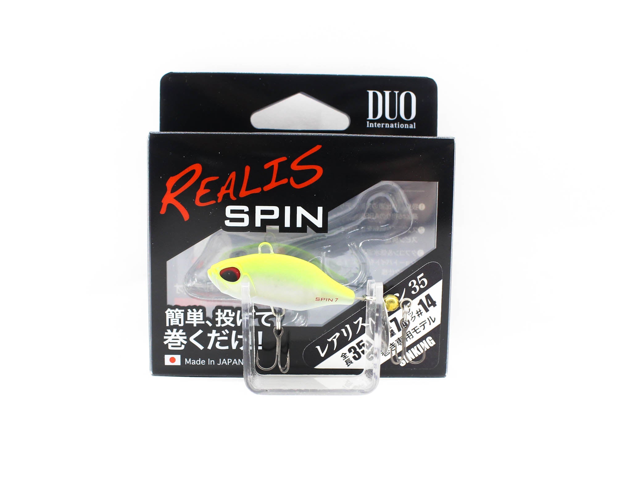 Duo Realis Spin 35mm 7 grams Spinner Bait Lure CCC3028 (3310)