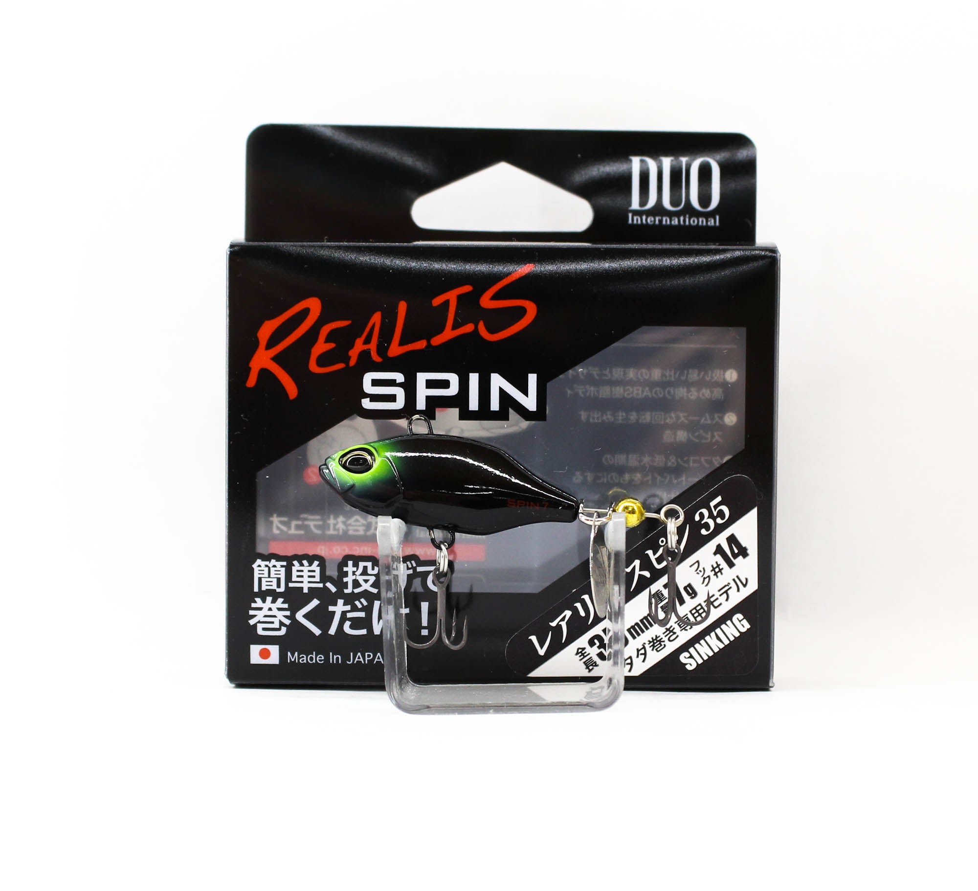 Duo Realis Spin 35mm 7 grams Spinner Bait Lure CCC3348 (3334)