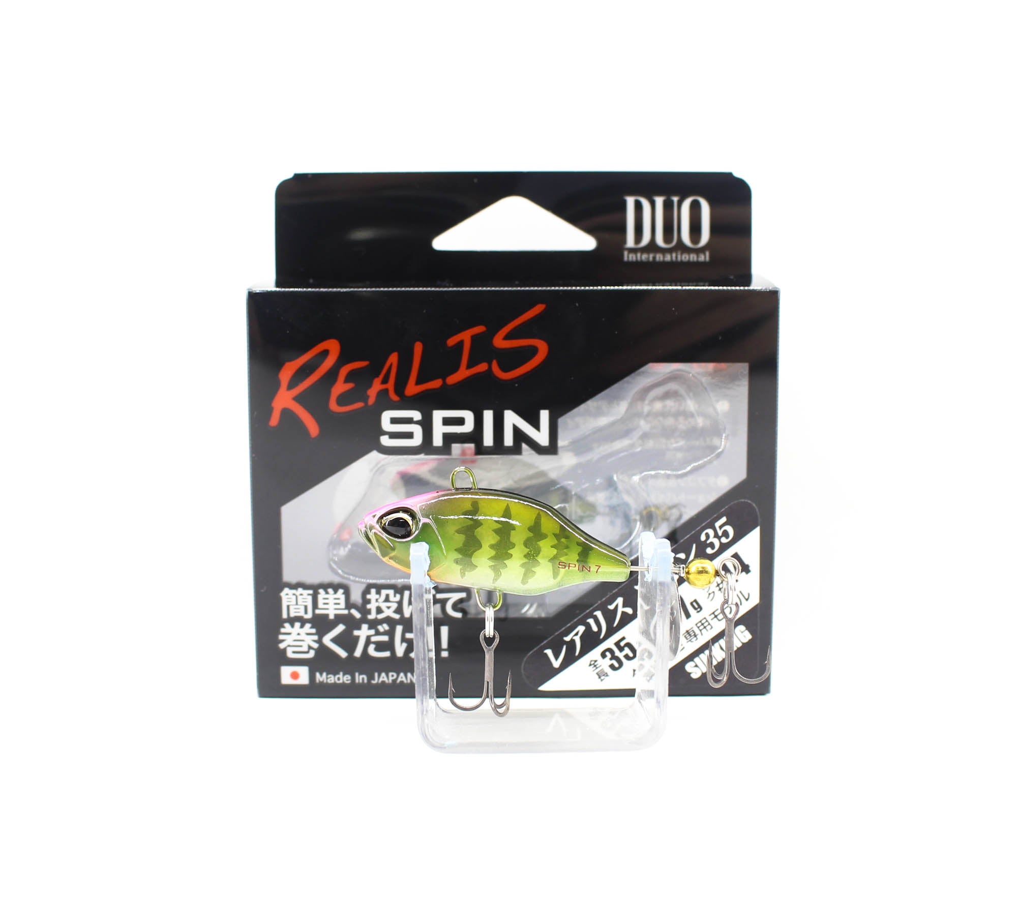 Duo Realis Spin 35mm 7 grams Spinner Bait Lure CCC3510 (3341)