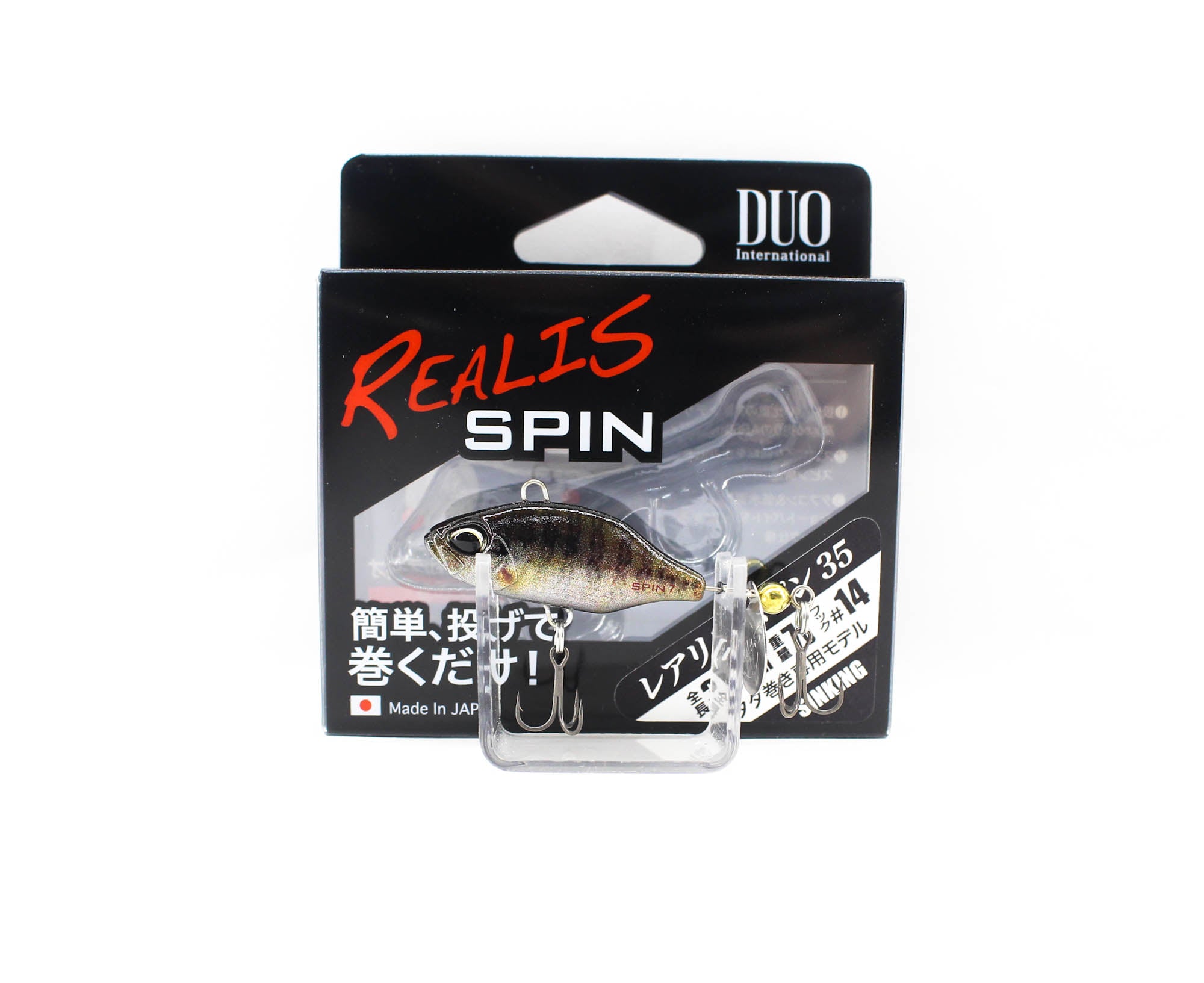 Duo Realis Spin 35mm 7 grams Spinner Bait Lure CCC3870 (3358)