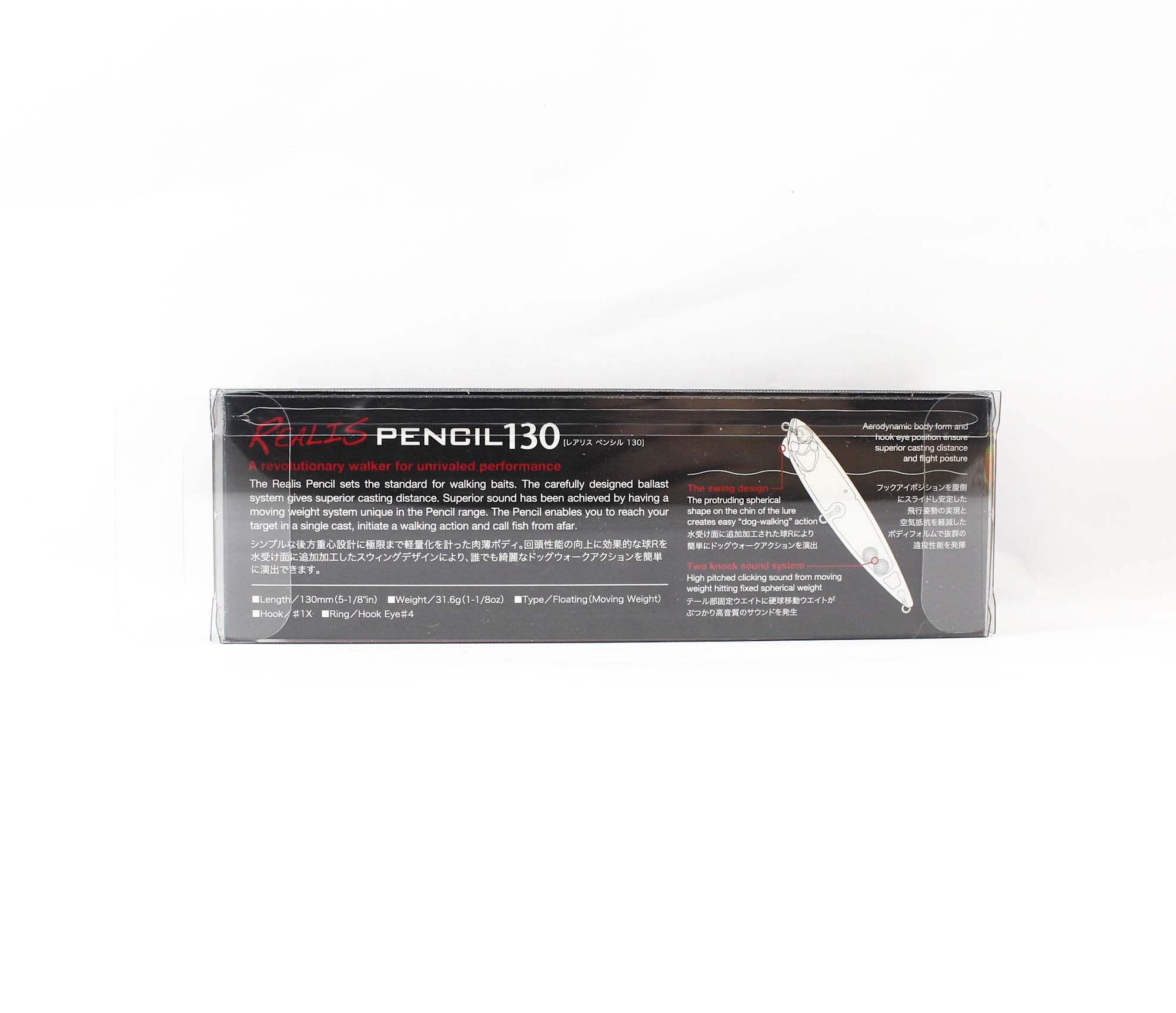 Duo Realis Pencil 130 Topwater Floating Lure CEA3035 (3686)