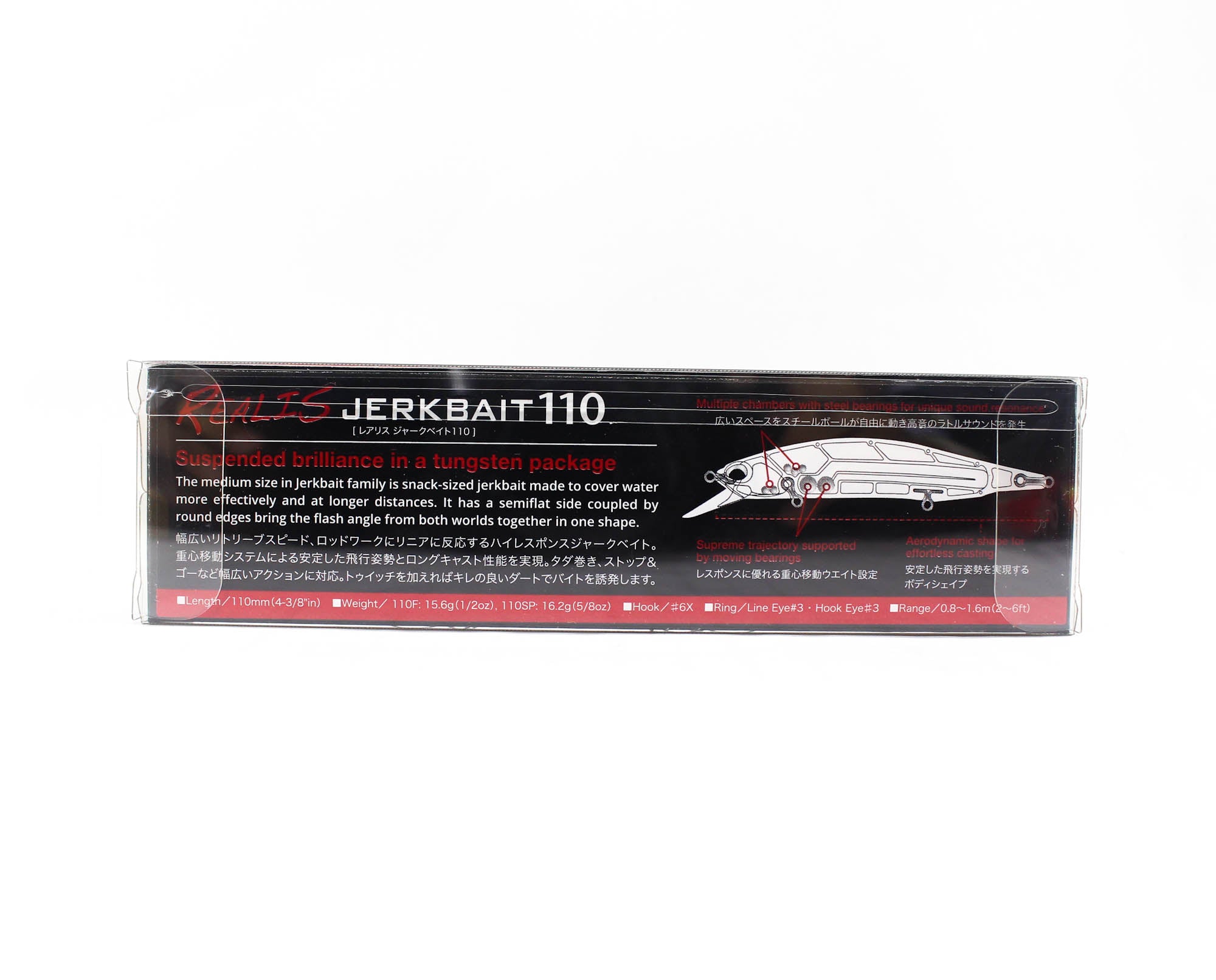 Duo Realis Jerkbait 110SP Suspend Lure CCC3164 (4522)