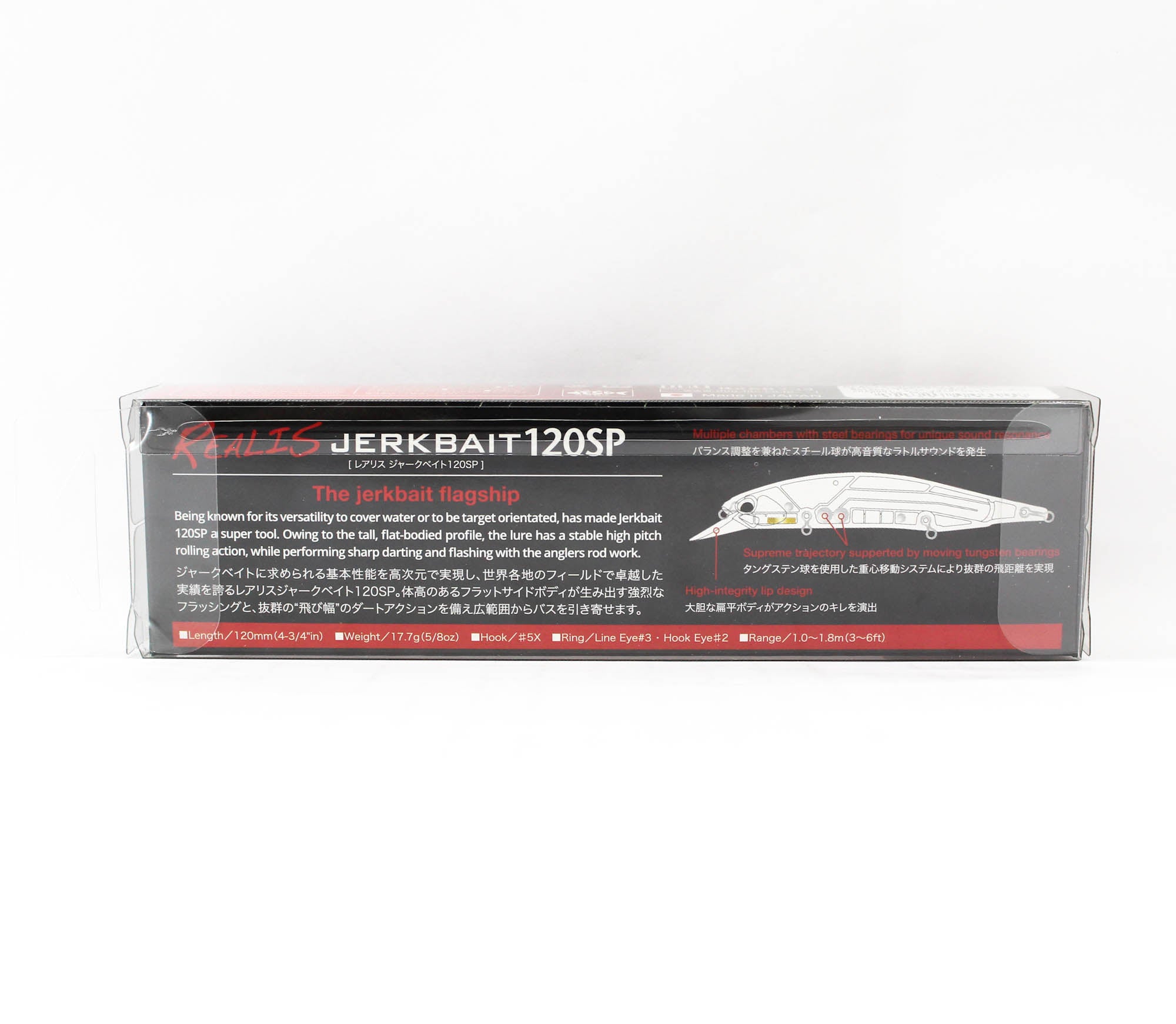 Duo Realis Jerkbait 120SP Suspend Lure CCC3116 (4546)