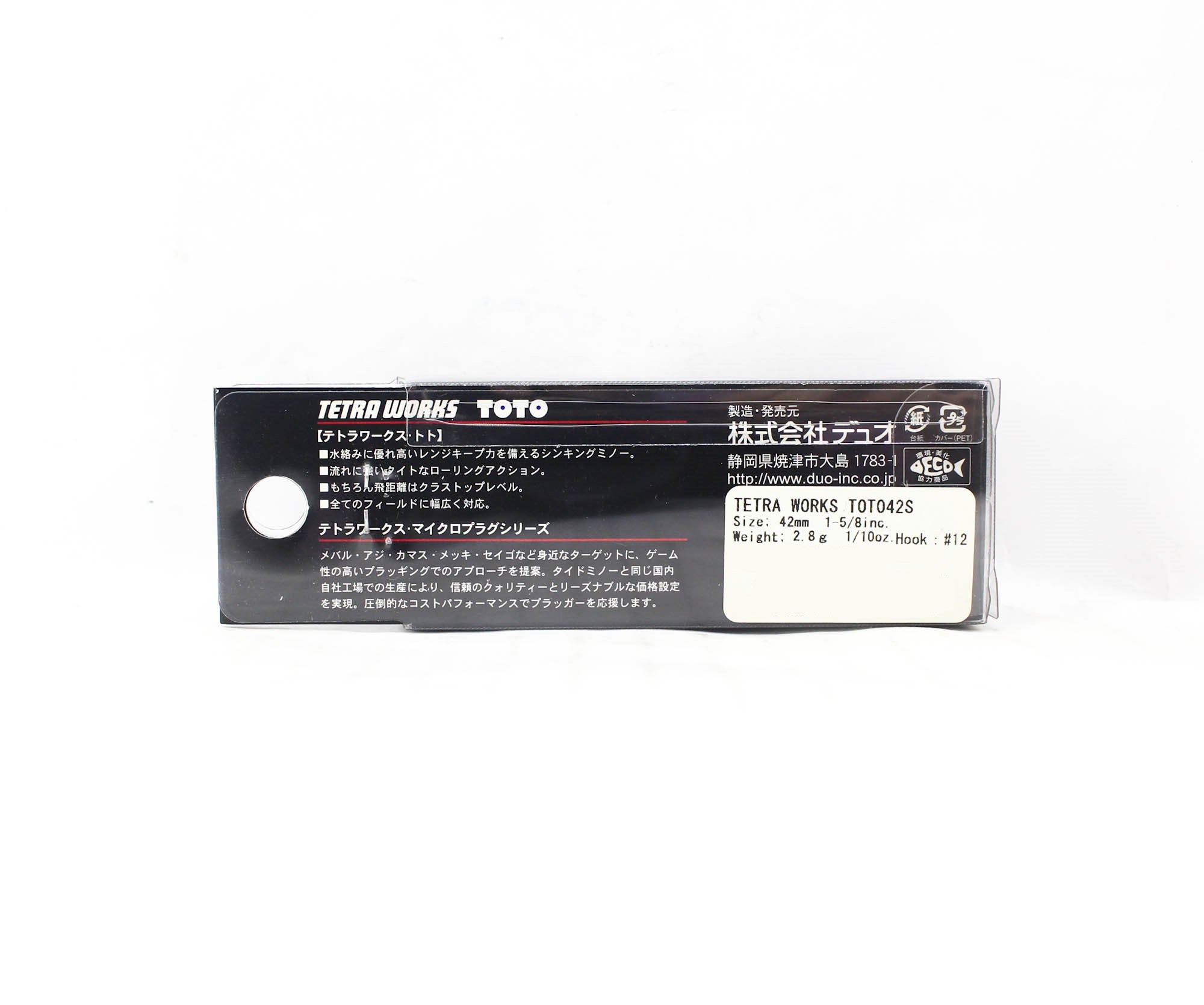 Duo Tetra Works Toto 42 mm Sinking Lure CCC0336 (4799)