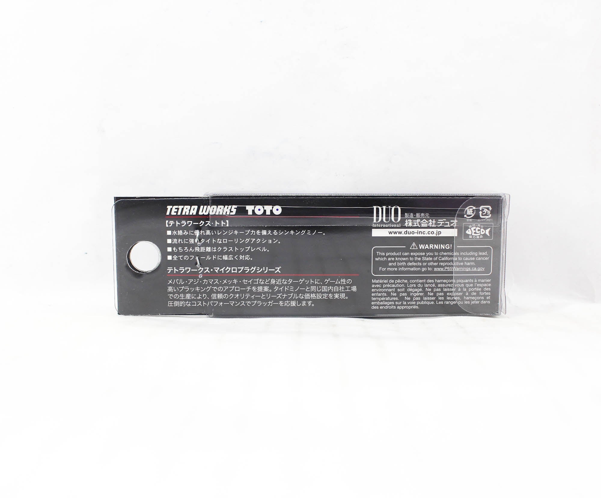 Duo Tetra Works Toto 48 HS Heavy Sinking Lure CCC0349 (4911)