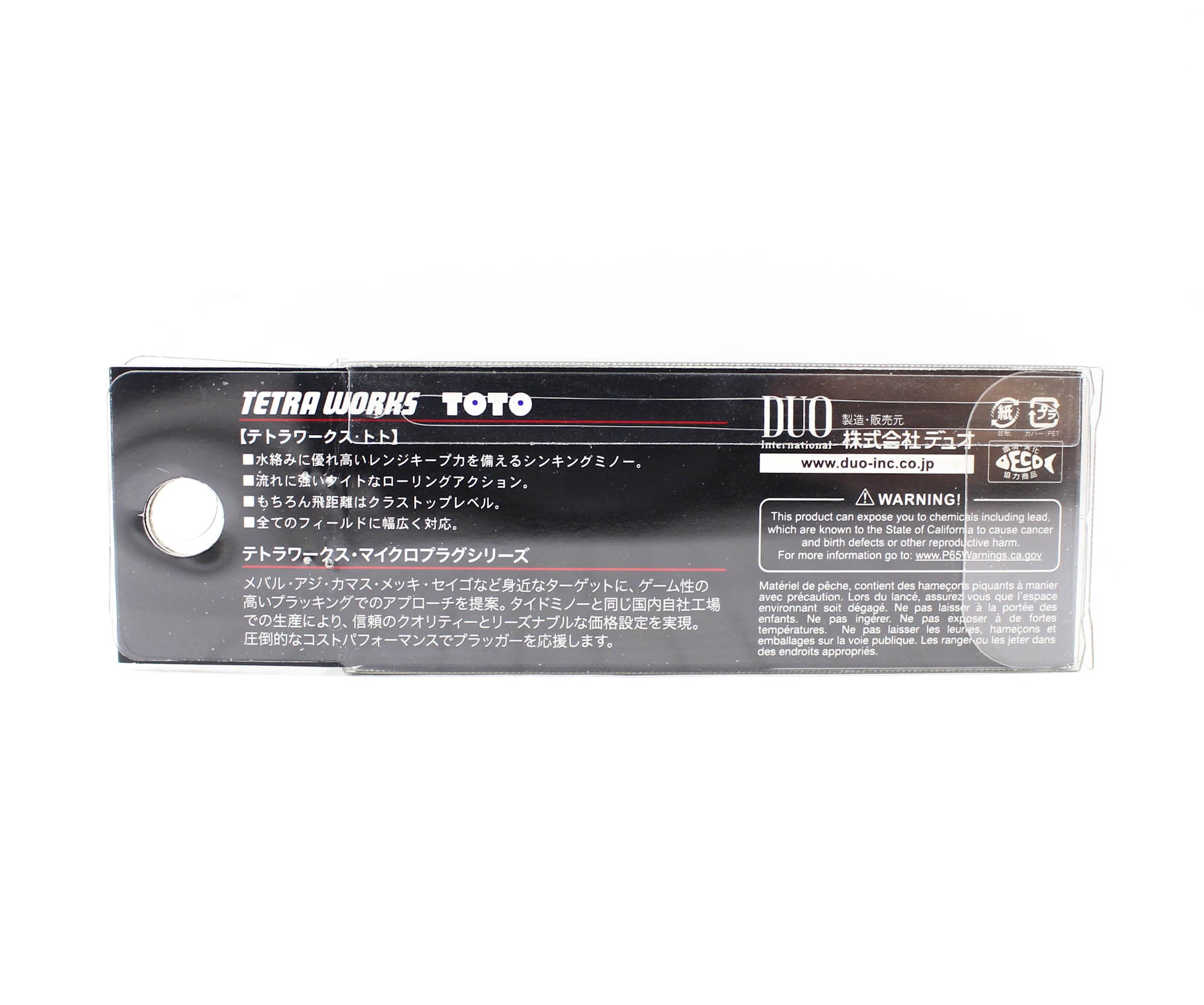 Duo Tetra Works Toto 48 HS Heavy Sinking Lure CCC0382 (4942)
