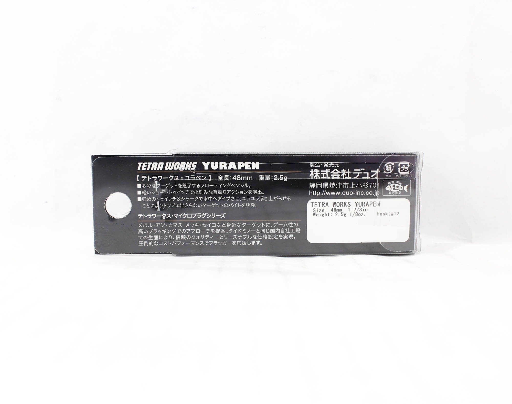 Duo Tetra Works Yurapen 48 mm Floating Lure CCC0364 (4973)