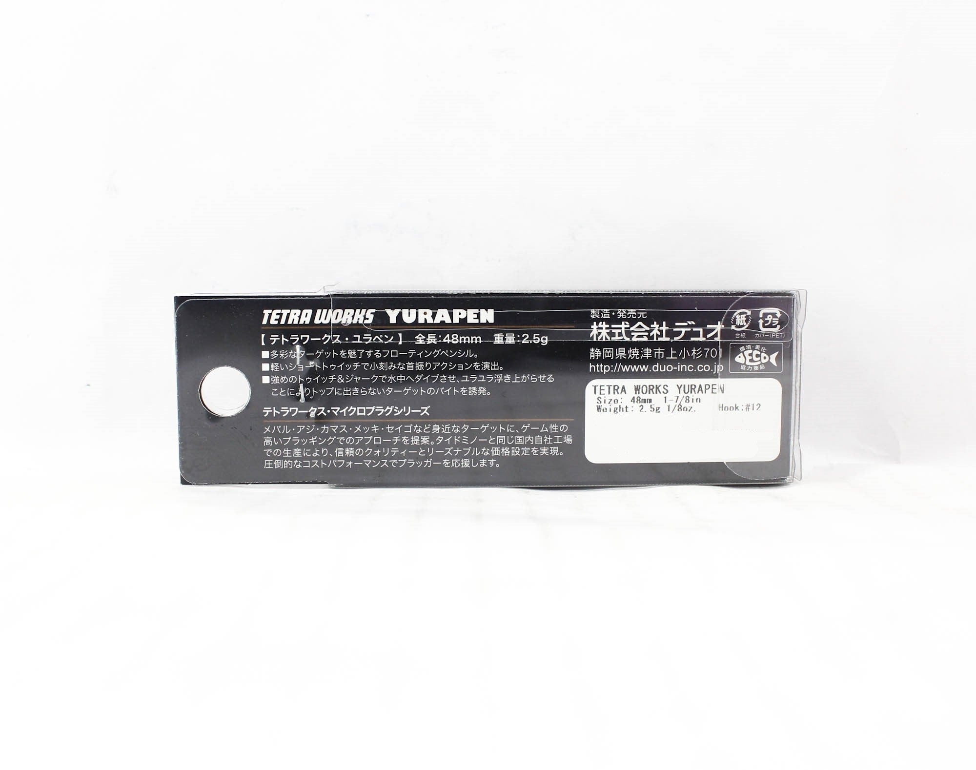 Duo Tetra Works Yurapen 48 mm Floating Lure CCC0382 (4997)