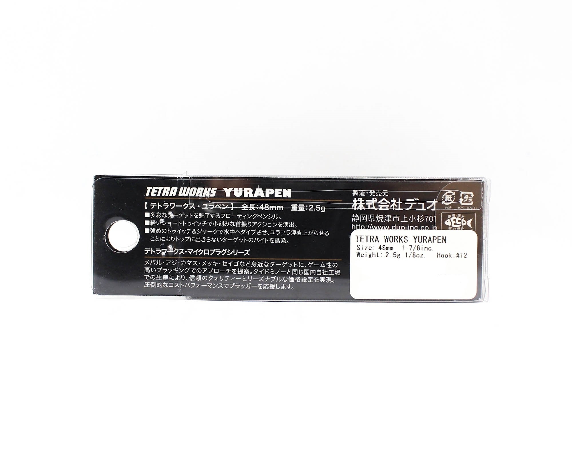 Duo Tetra Works Yurapen 48 mm Floating Lure AQA0313 (5062)