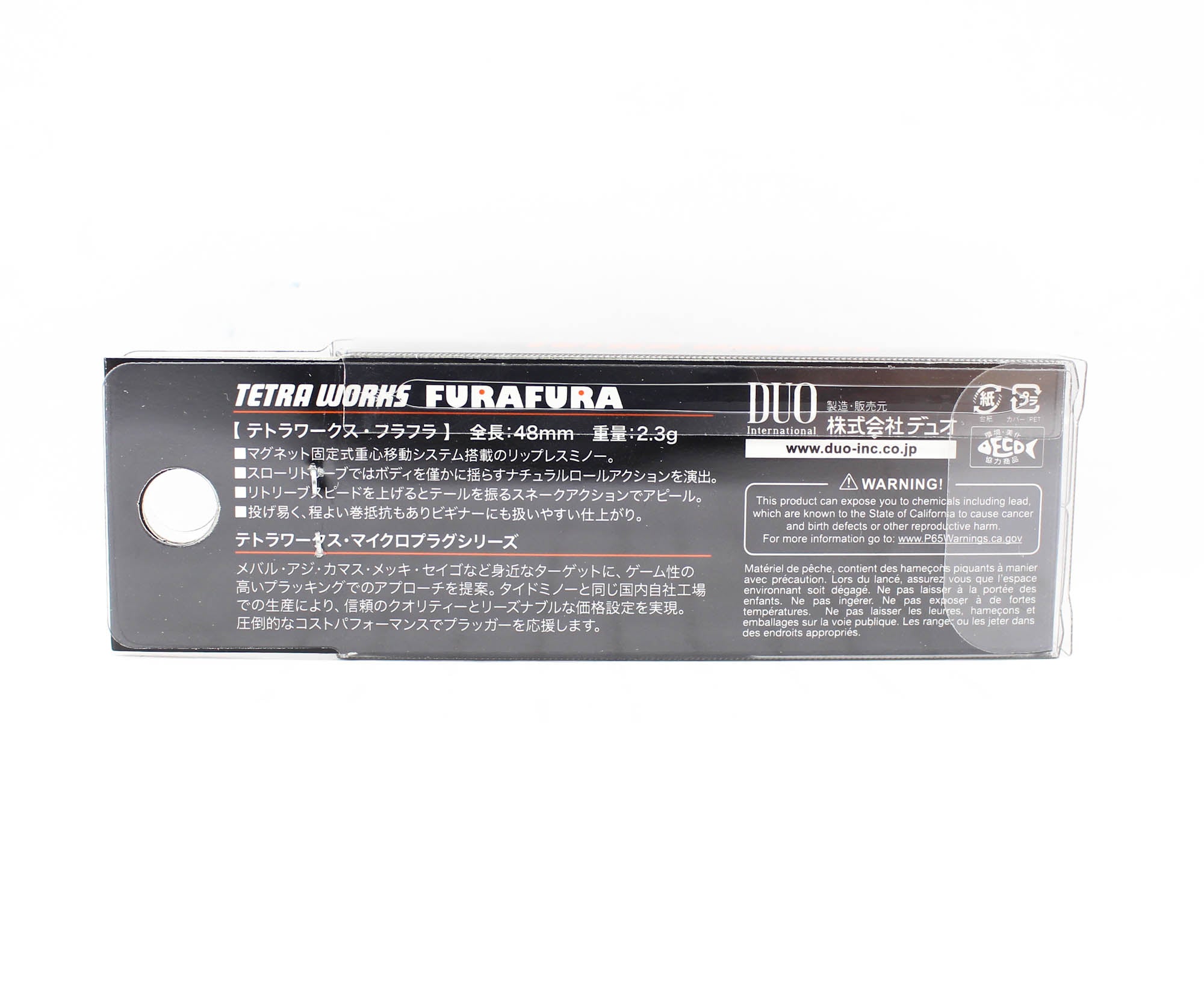Duo Tetra Works Fura Fura 48 mm Sinking Lure GHA0335 (5185)