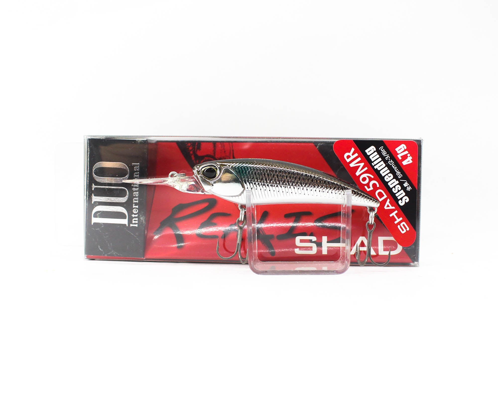 Duo Realis Shad 59 MR Suspend Lure CSA3237 (5468)