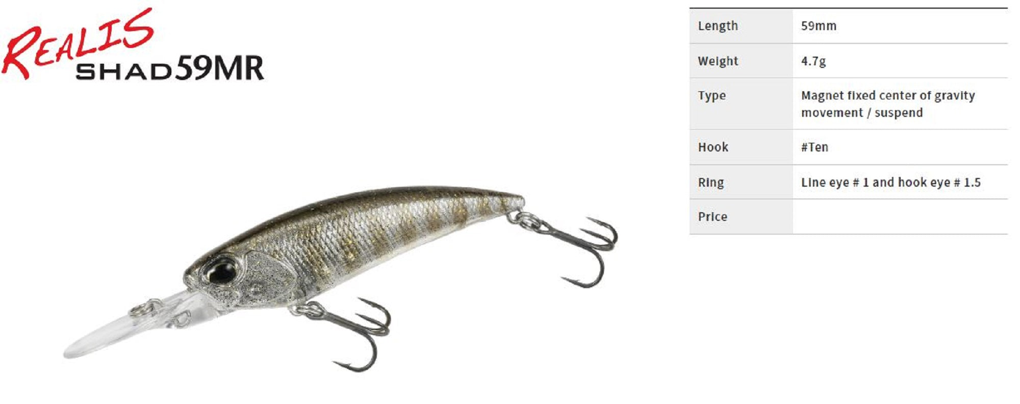 Duo Realis Shad 59 MR Suspend Lure CSA3237 (5468)