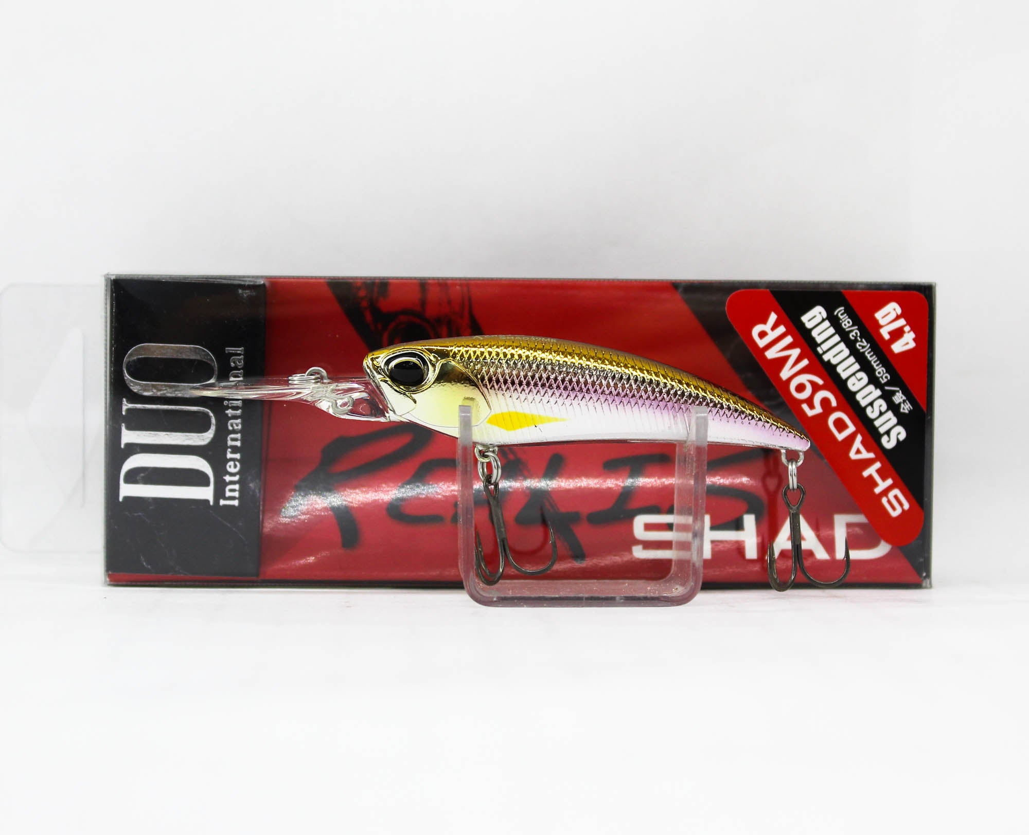 Duo Realis Shad 59 MR Suspend Lure MCC3241 (5475)