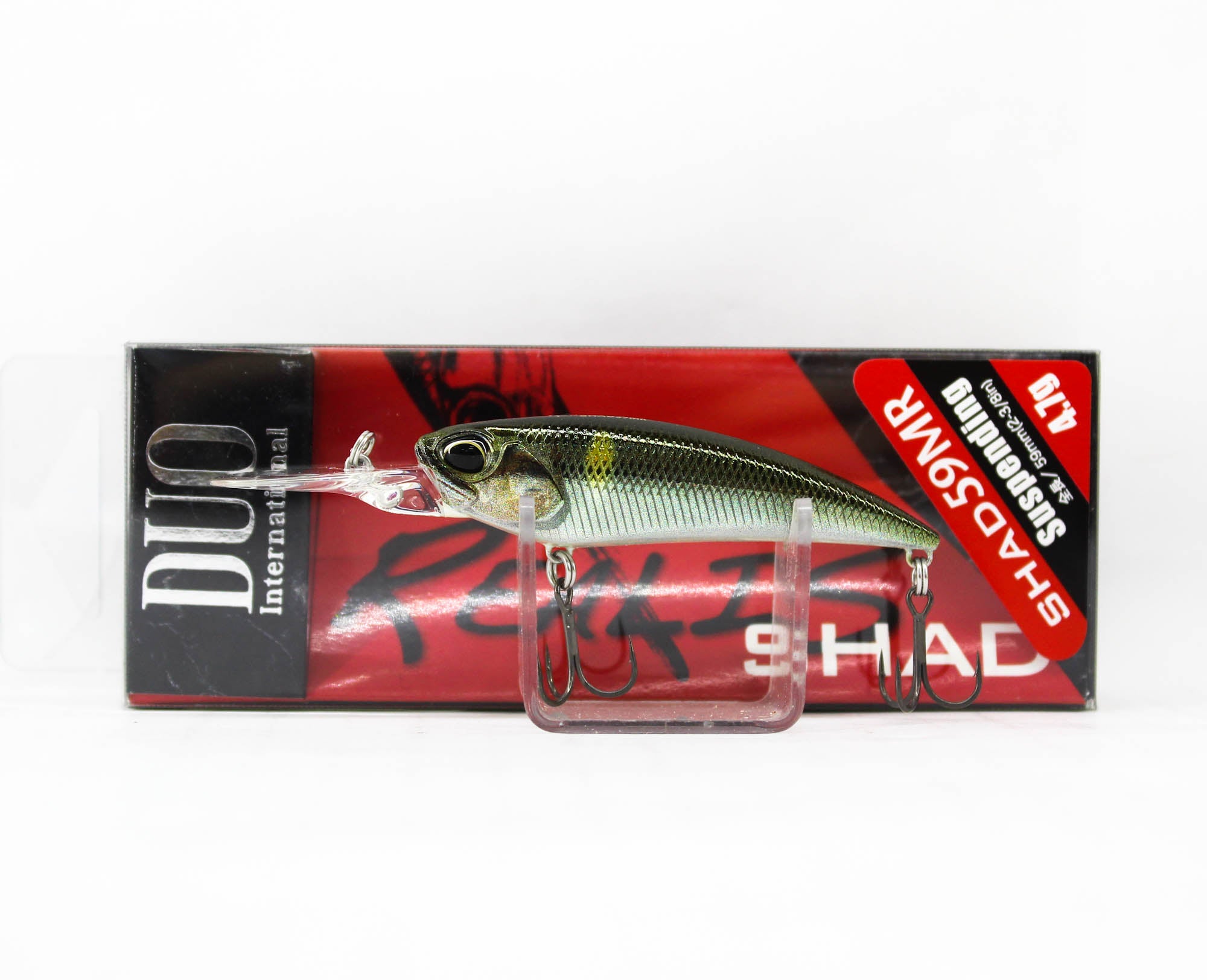 Duo Realis Shad 59 MR Suspend Lure ASA4810 (5482)
