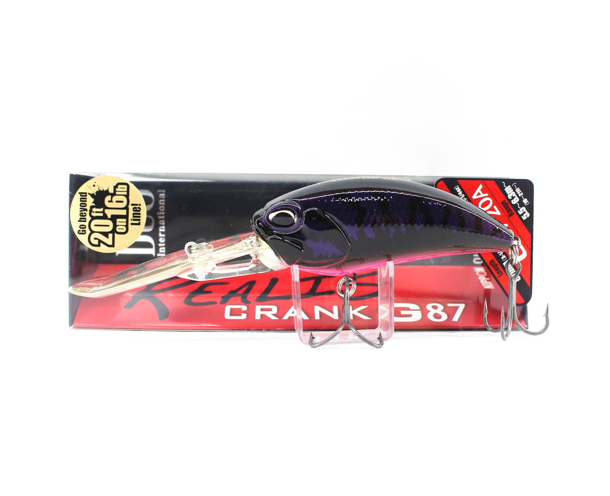 Duo Realis Crank G87 20A Deep Crank Bait Floating Lure CCCZ093 (5628)