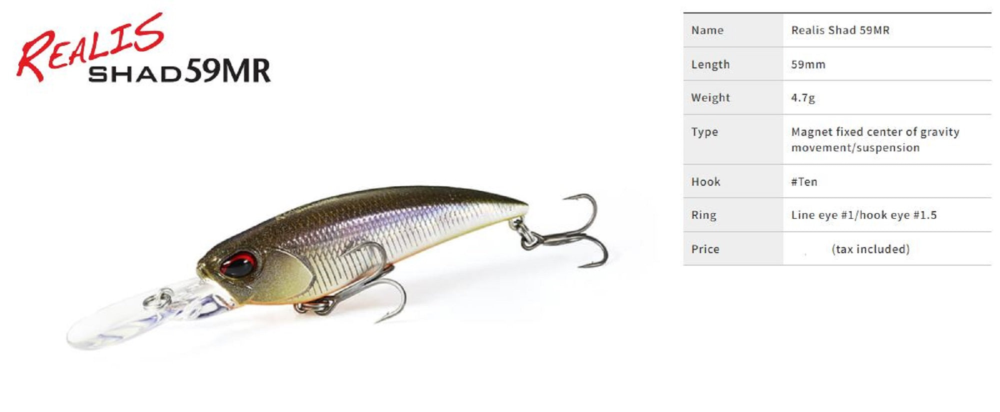 Duo Realis Shad 59 MR Suspend Lure ASA3146 (5772)