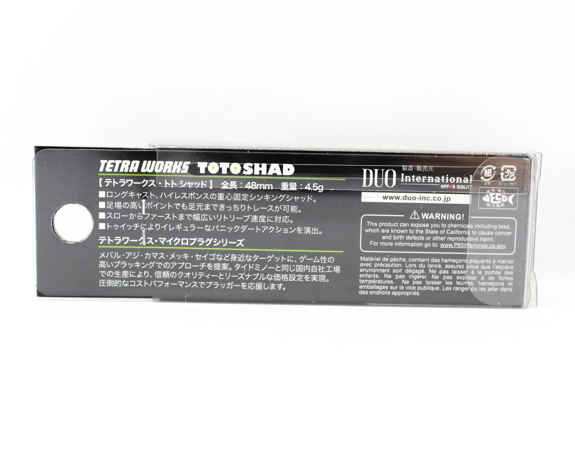 Duo Tetra Works Toto Shad 48 mm Sinking Lure ADA0213 (5901)