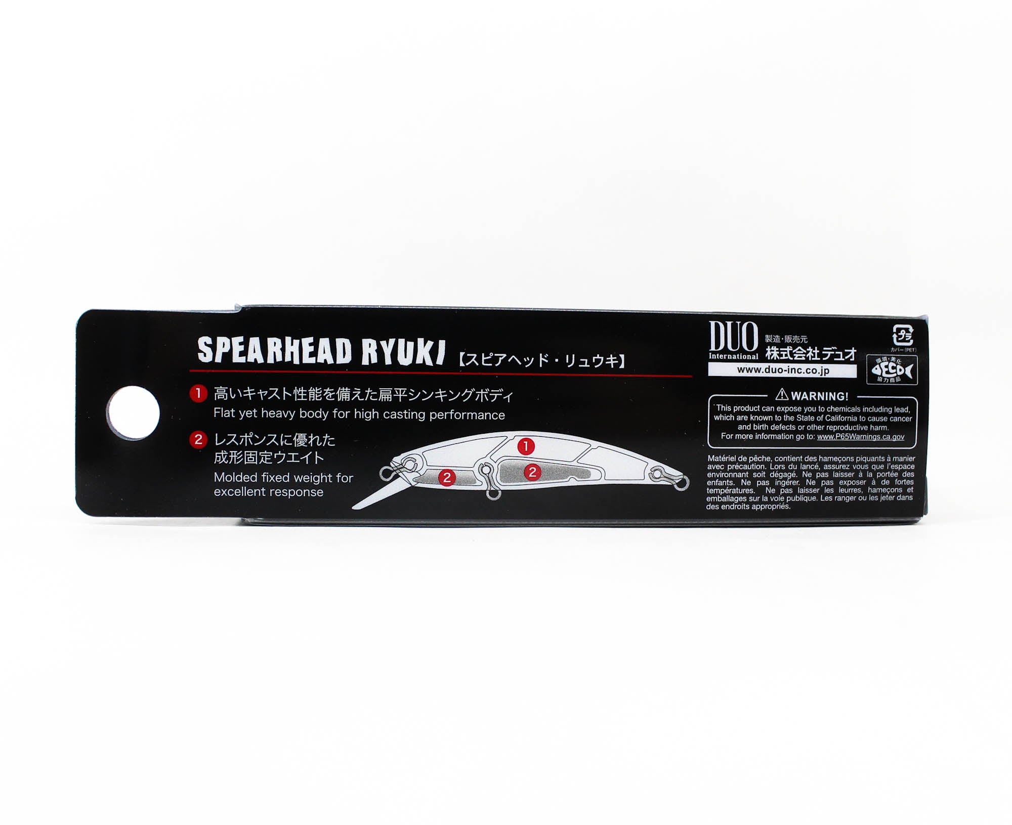 Duo Spearhead Ryuki 70S Sinking Lure ANA4032 (7905)