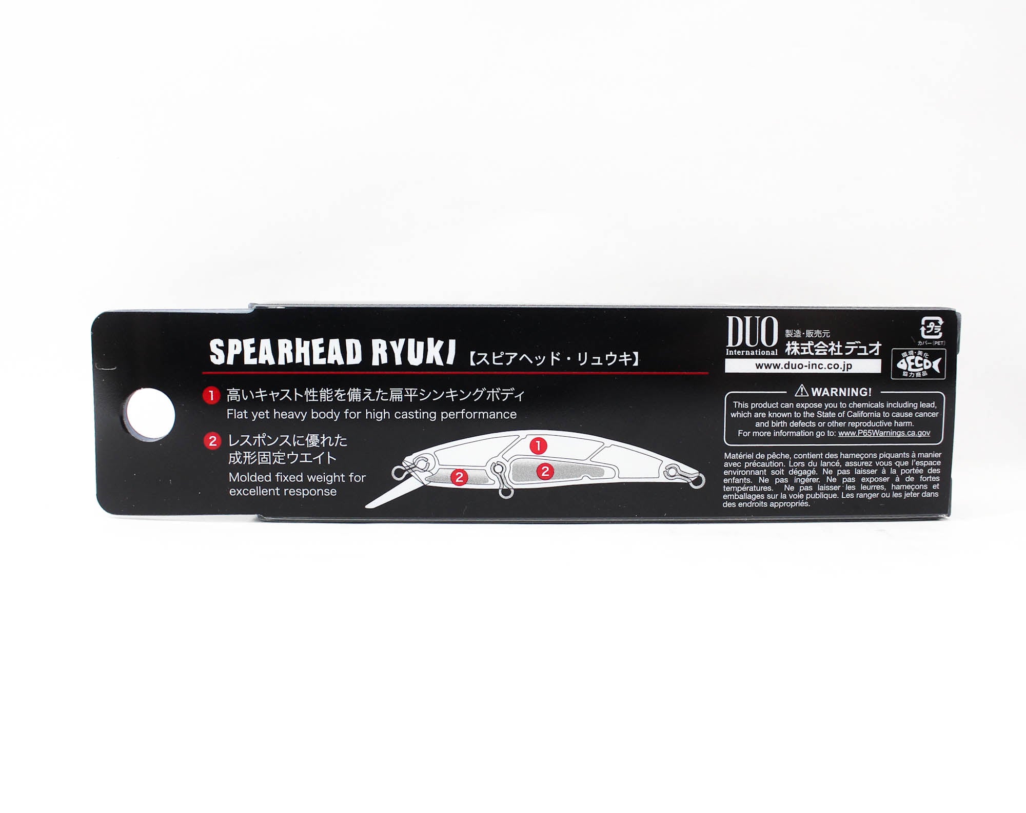 Duo Spearhead Ryuki 70S Aire Sinking Lure CRAZ111 (8148)