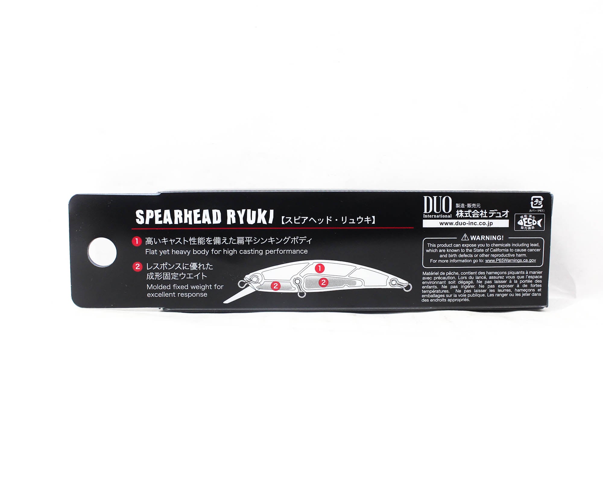 Duo Spearhead Ryuki 70S Aire Sinking Lure ANAZ112 (8155)