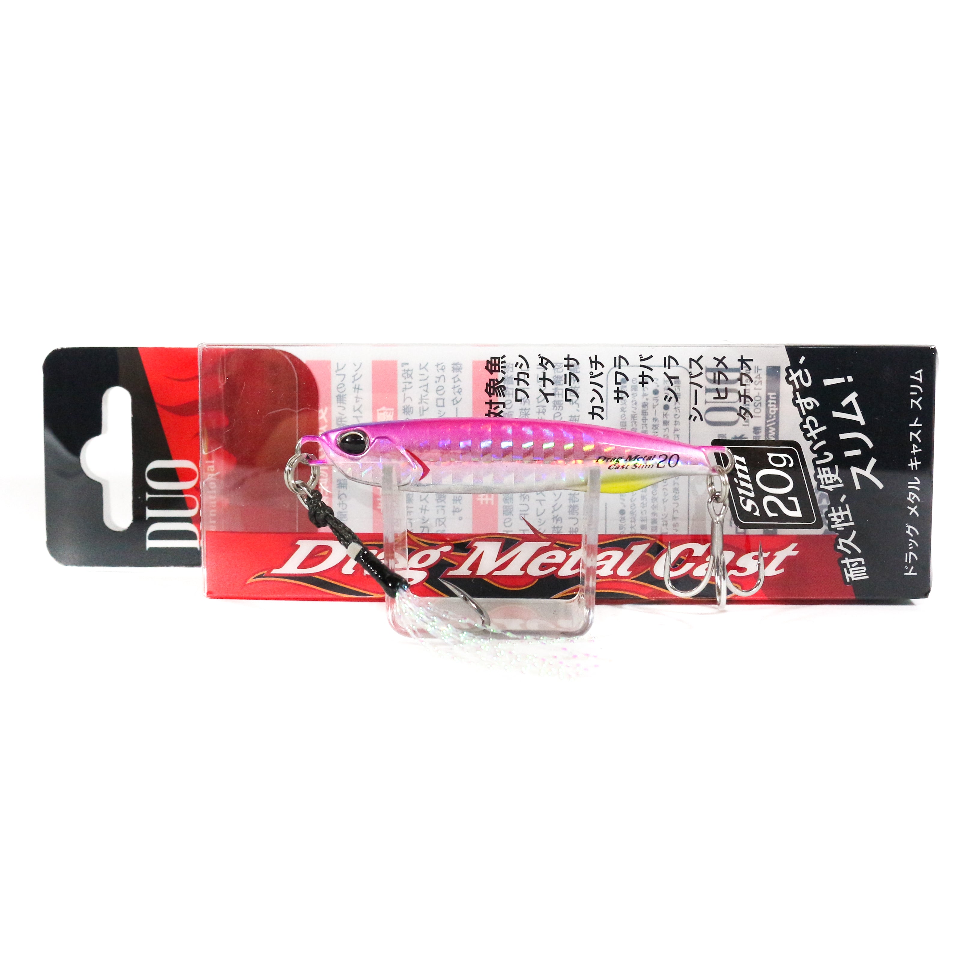Duo Metal Jig Drag Metal Slim 20 grams PHA0009 (8230)