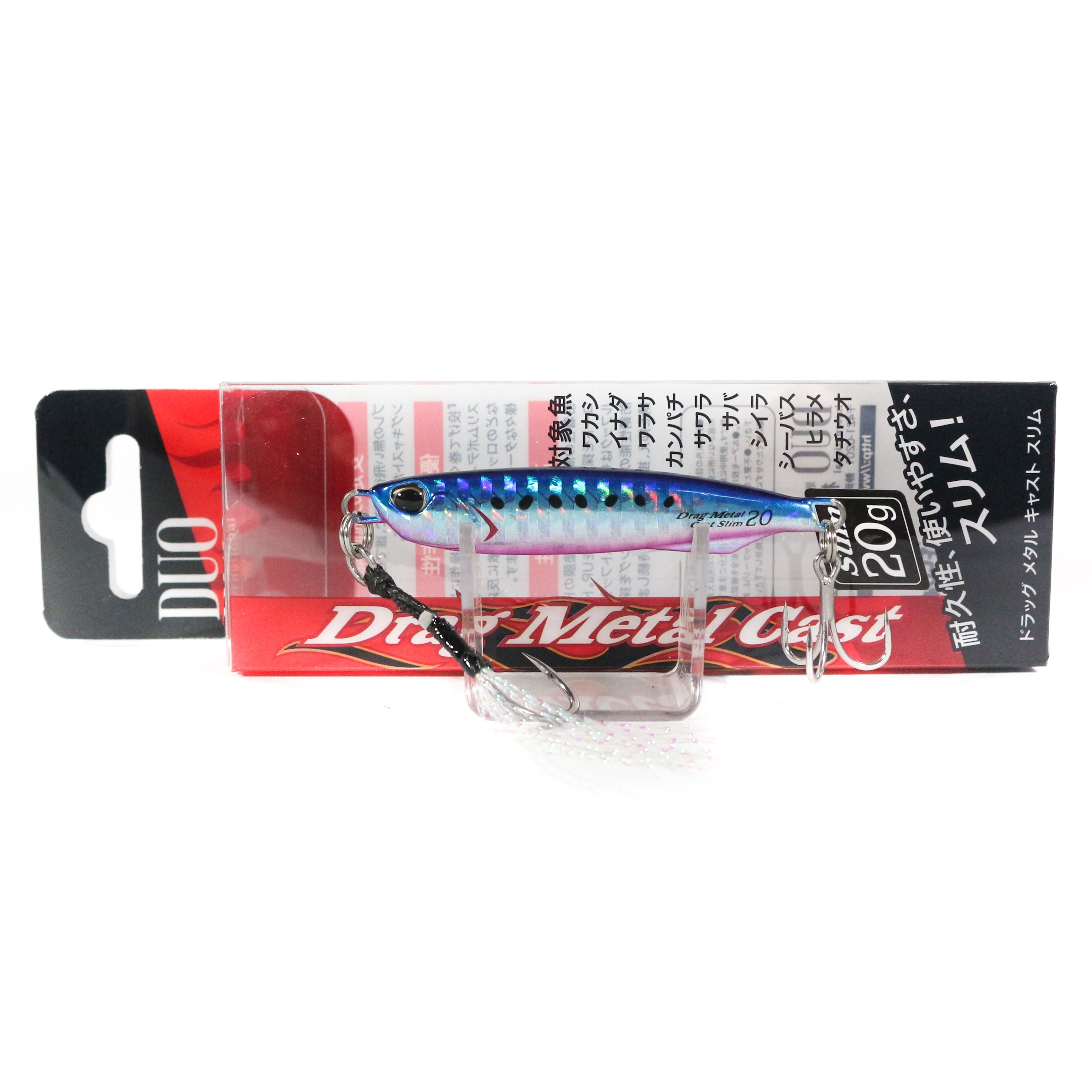 Duo Metal Jig Drag Metal Slim 20 grams PHA0187 (8247)