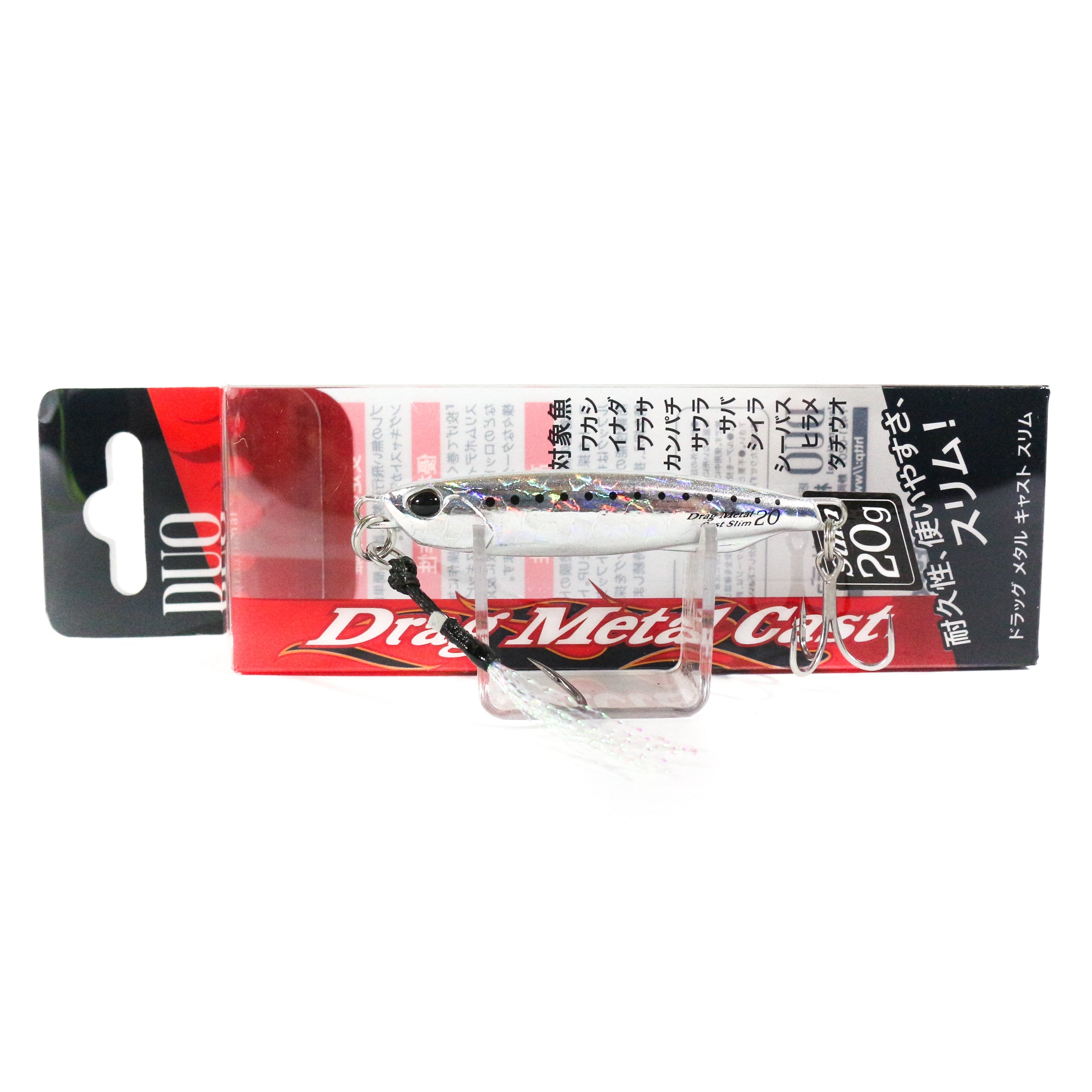 Duo Metal Jig Drag Metal Slim 20 grams PJA0210 (8261)