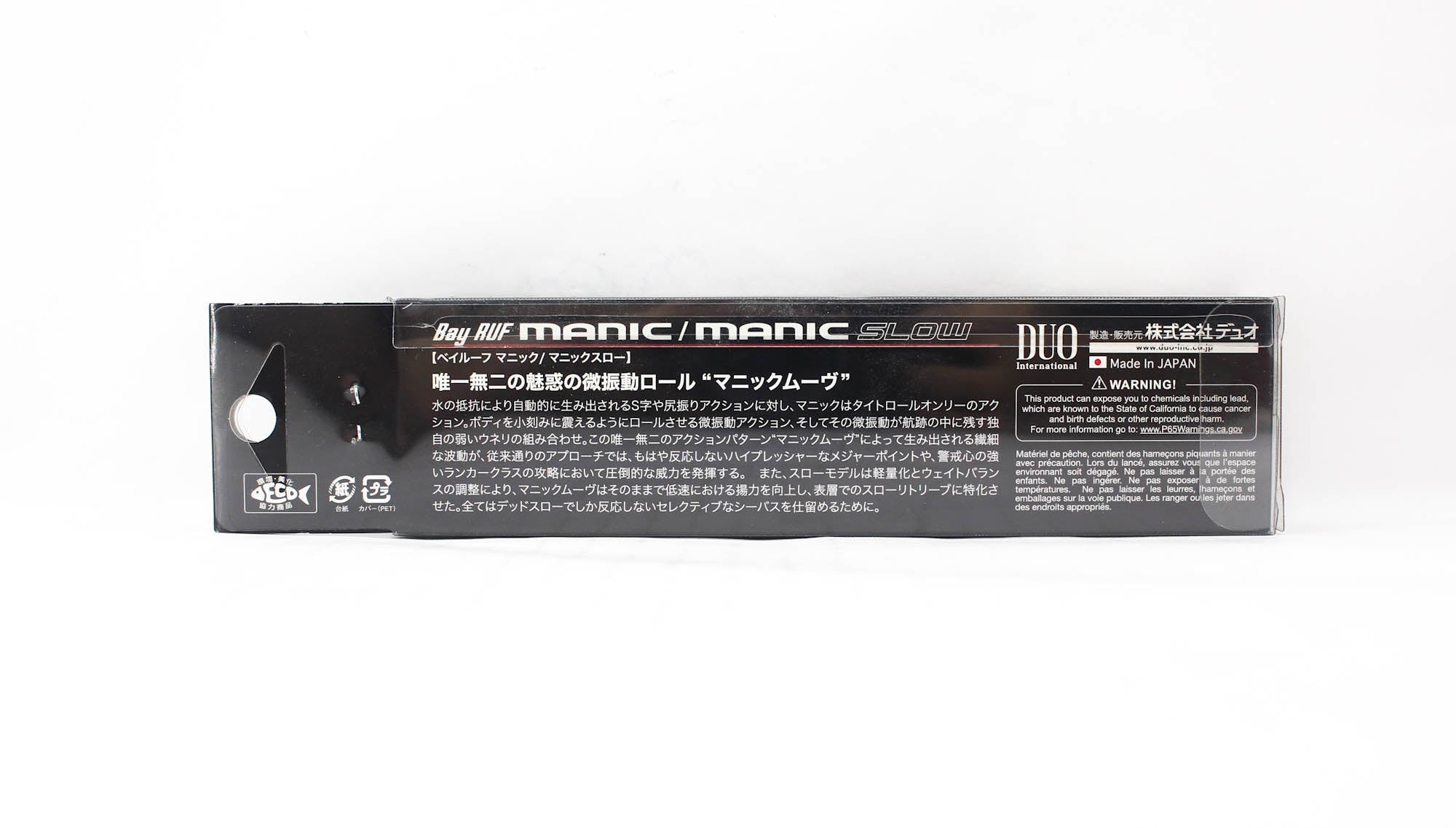 Duo Bay Ruf Manic 115 Pencil Sinking Lure CDH0359 (9350)