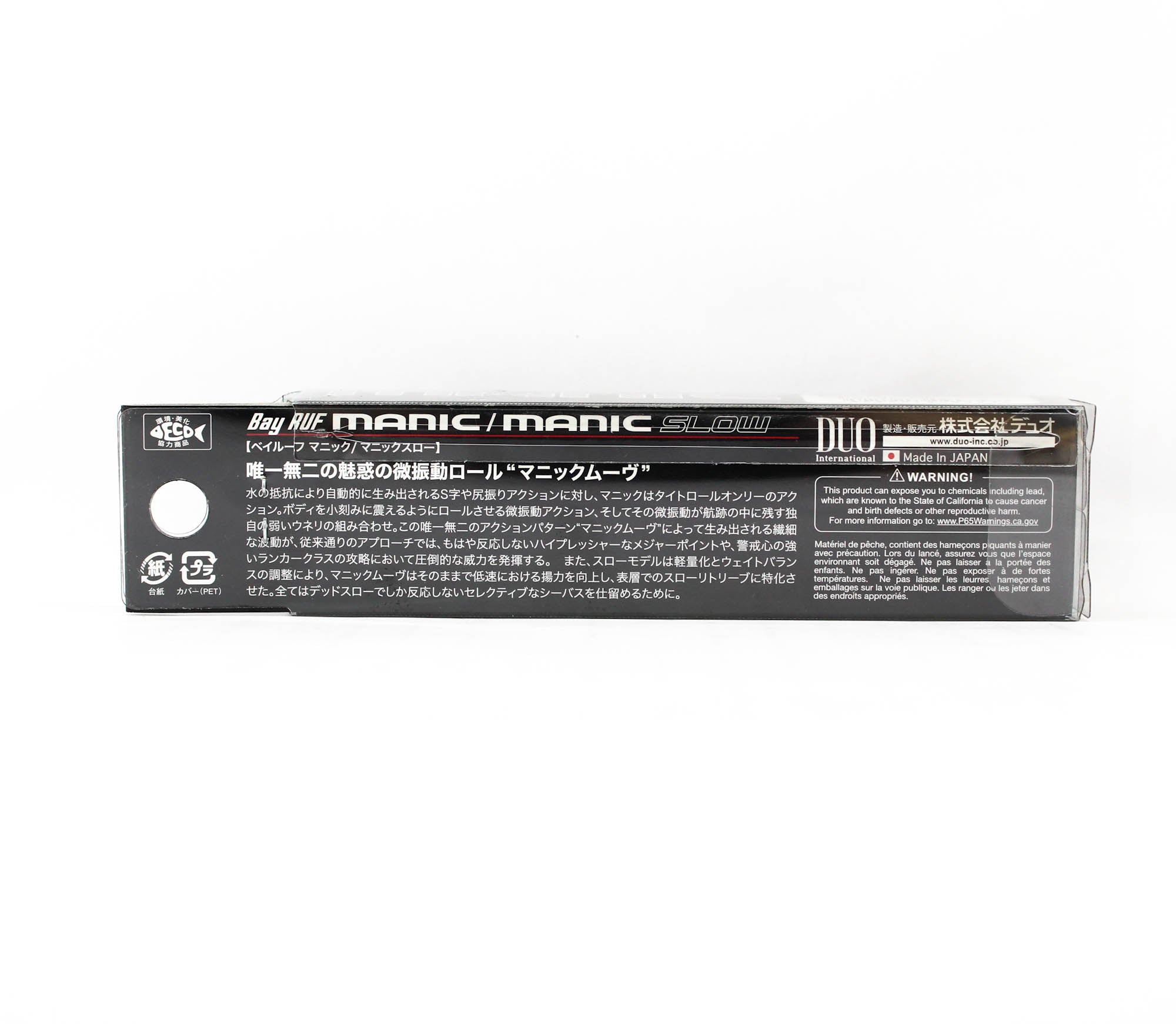 Duo Bay Ruf Manic 95 Pencil Sinking Lure ACC0354 (9398)