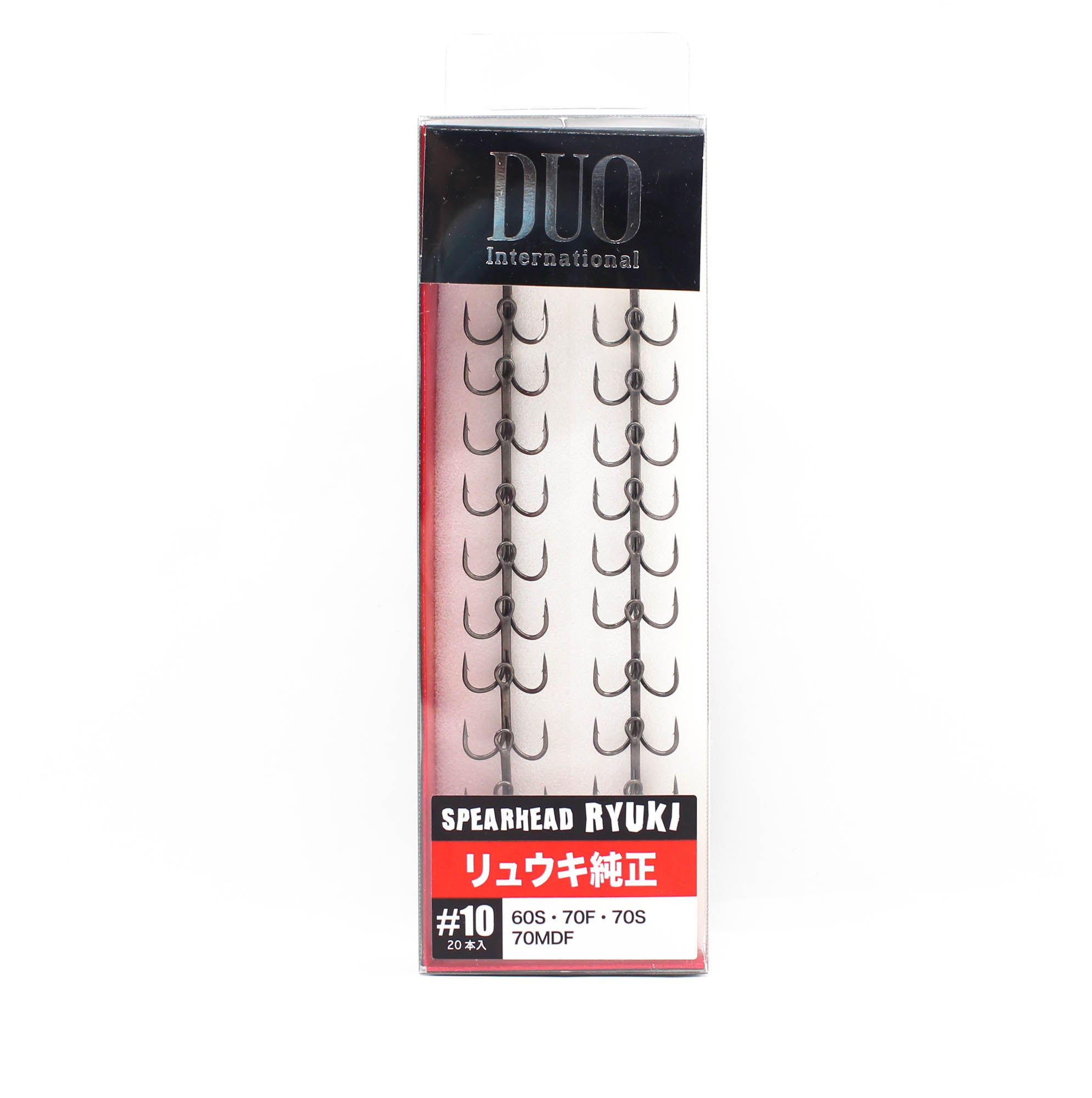 Duo Treble Hooks Ryuki Original Size 10, 20 piece per pack #10 (9954)