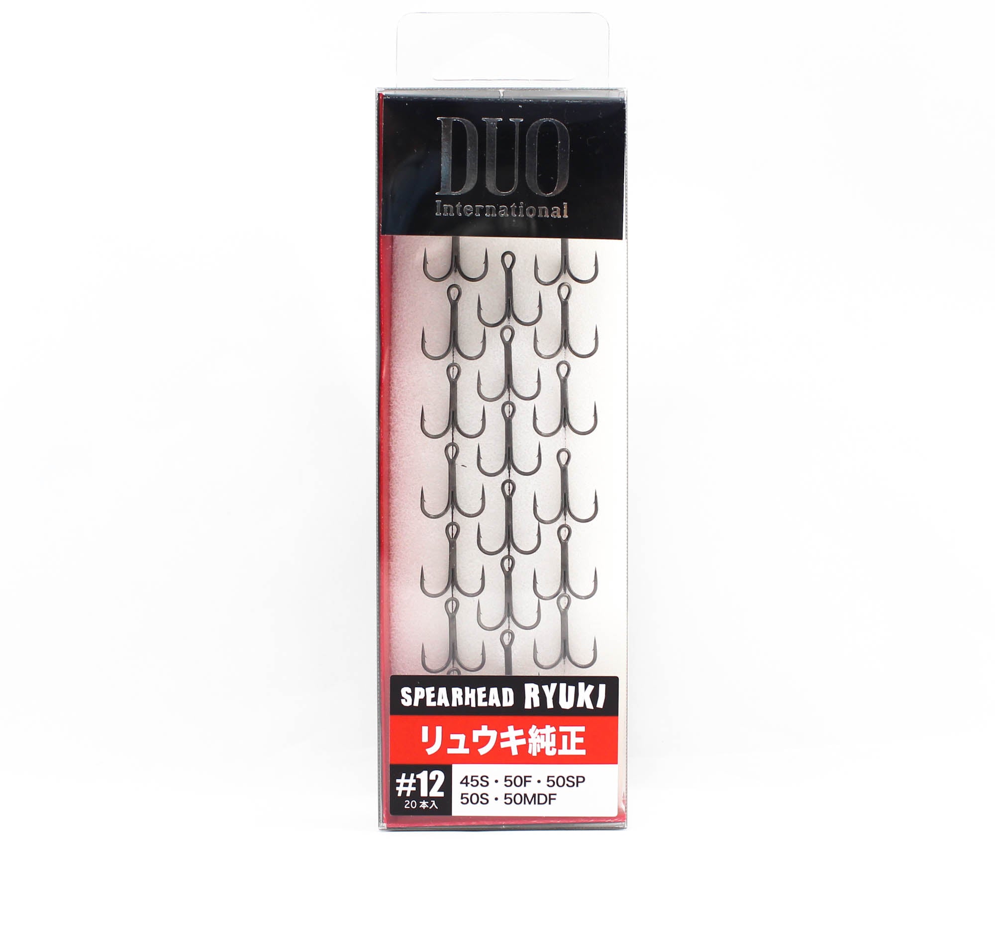 Duo Treble Hooks Ryuki Original Size 12, 20 piece per pack #12 (9961)