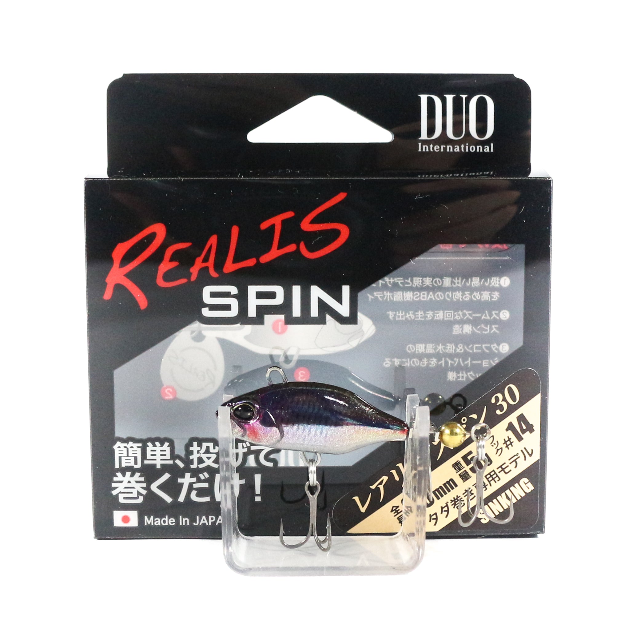 Duo Realis Spin 30mm 5 grams Spinner Bait Lure CSA3807 (0247)