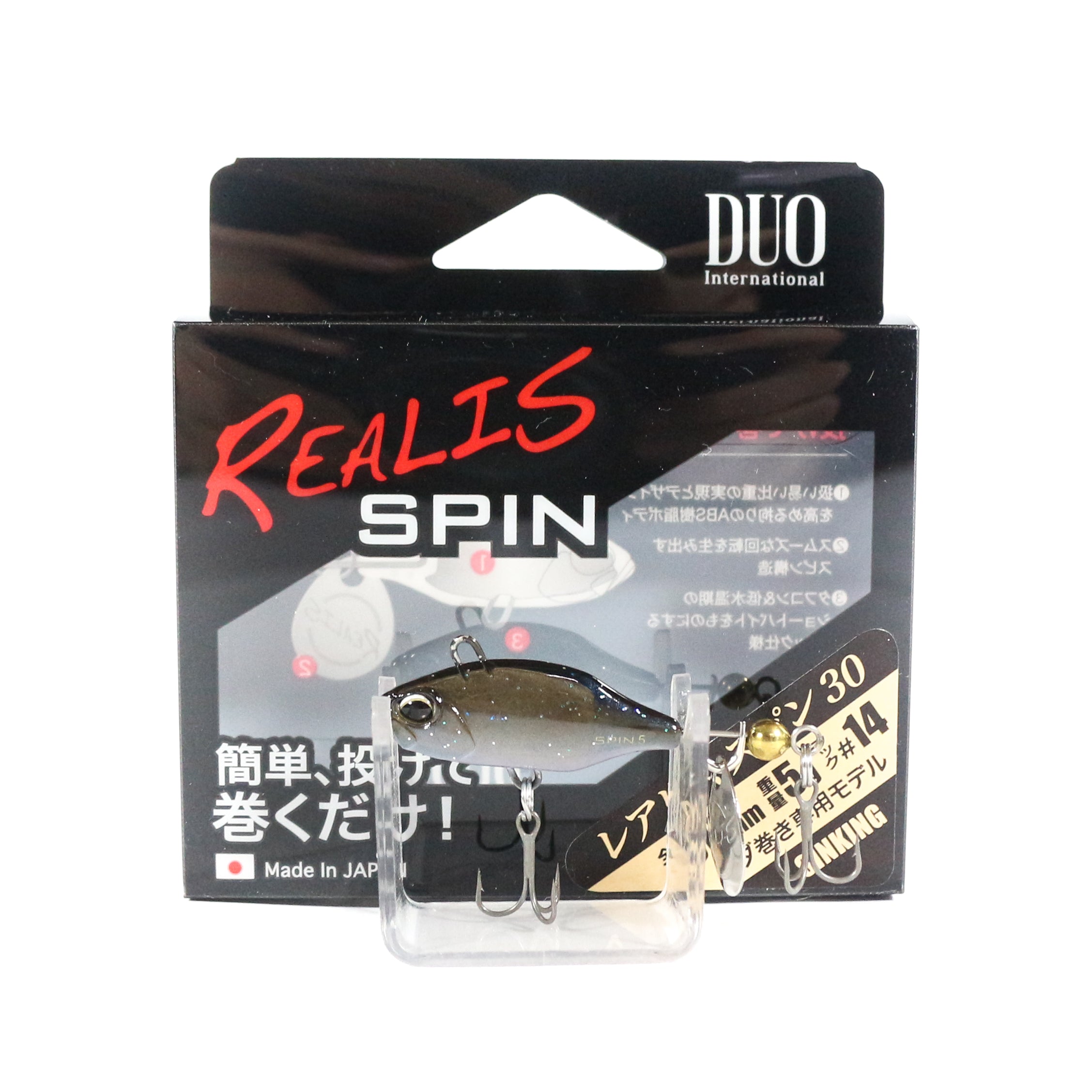Duo Realis Spin 30mm 5 grams Spinner Bait Lure CCC3226 (0278)