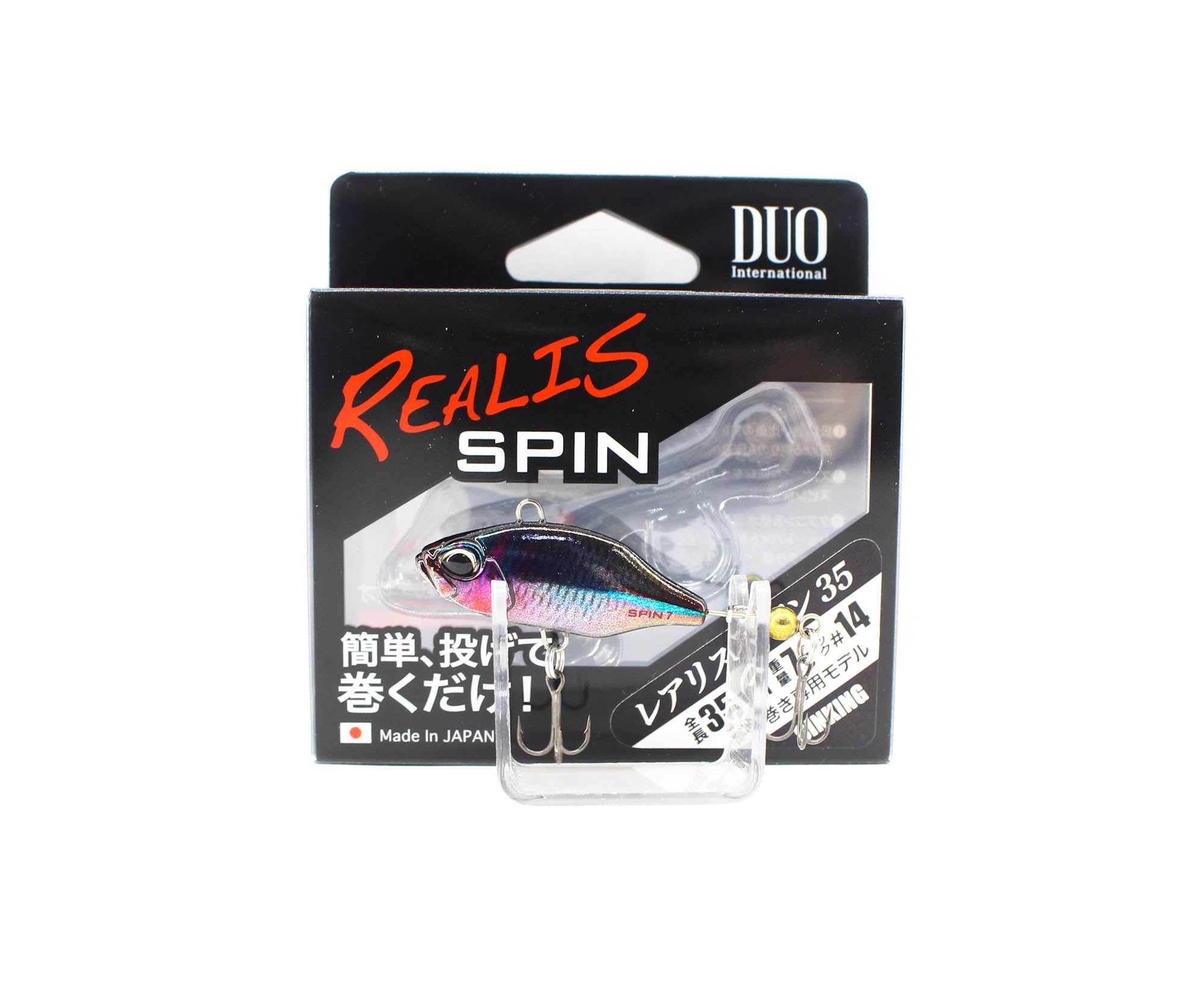Duo Realis Spin 35mm 7 grams Spinner Bait Lure CSA3807 (0285)