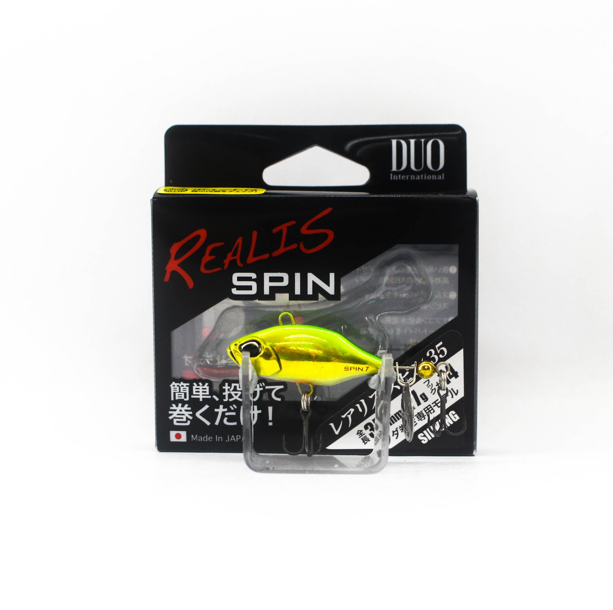 Duo Realis Spin 35mm 7 grams Spinner Bait Lure CDA3185 (0292)