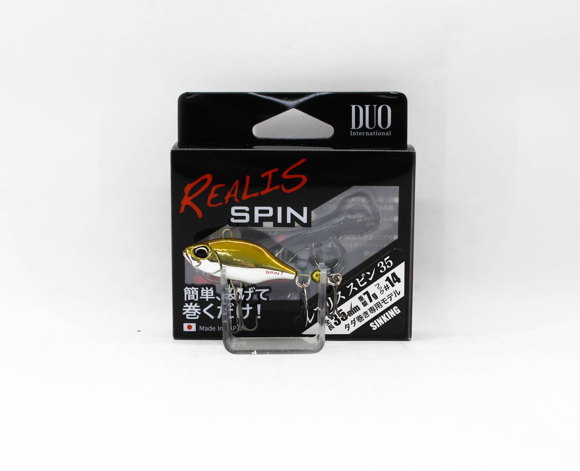 Duo Realis Spin 35mm 7 grams Spinner Bait Lure GSA3221 (0308)