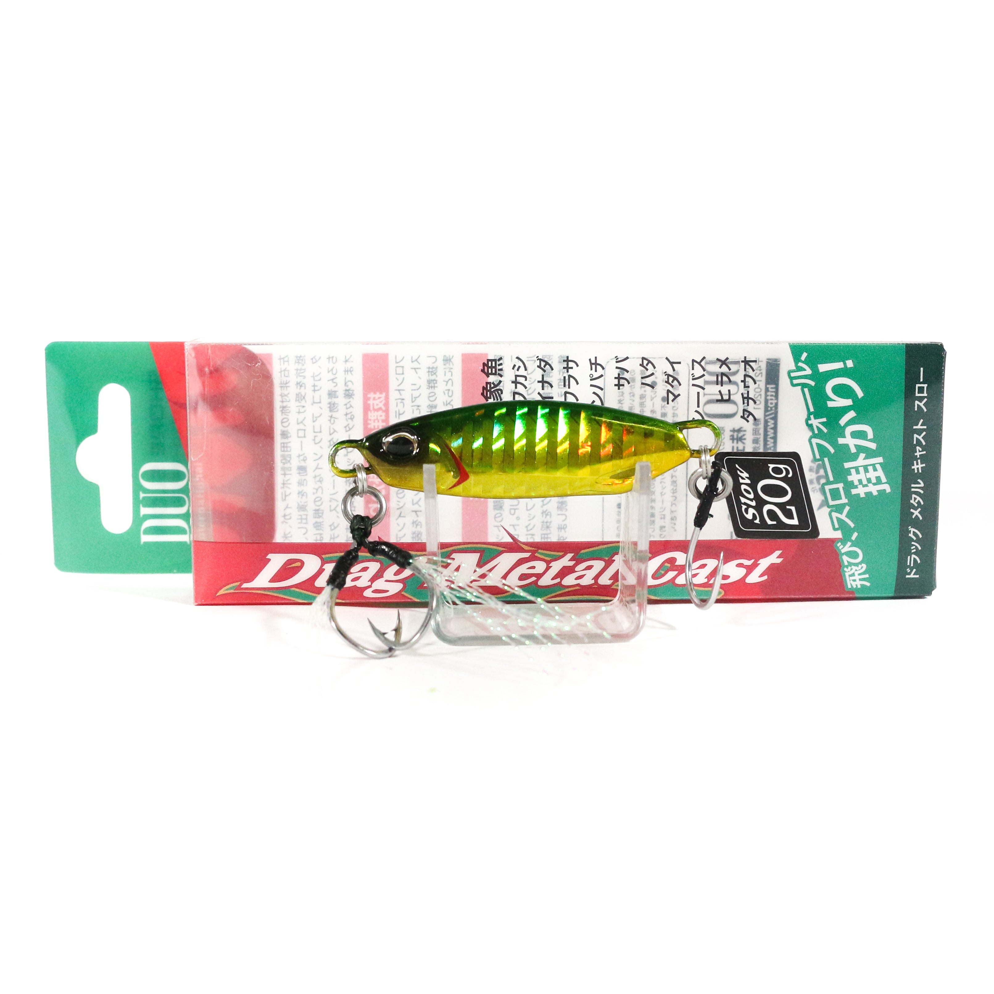 Duo Metal Jig Drag Metal Slow 20 grams PHA0055 (0506)