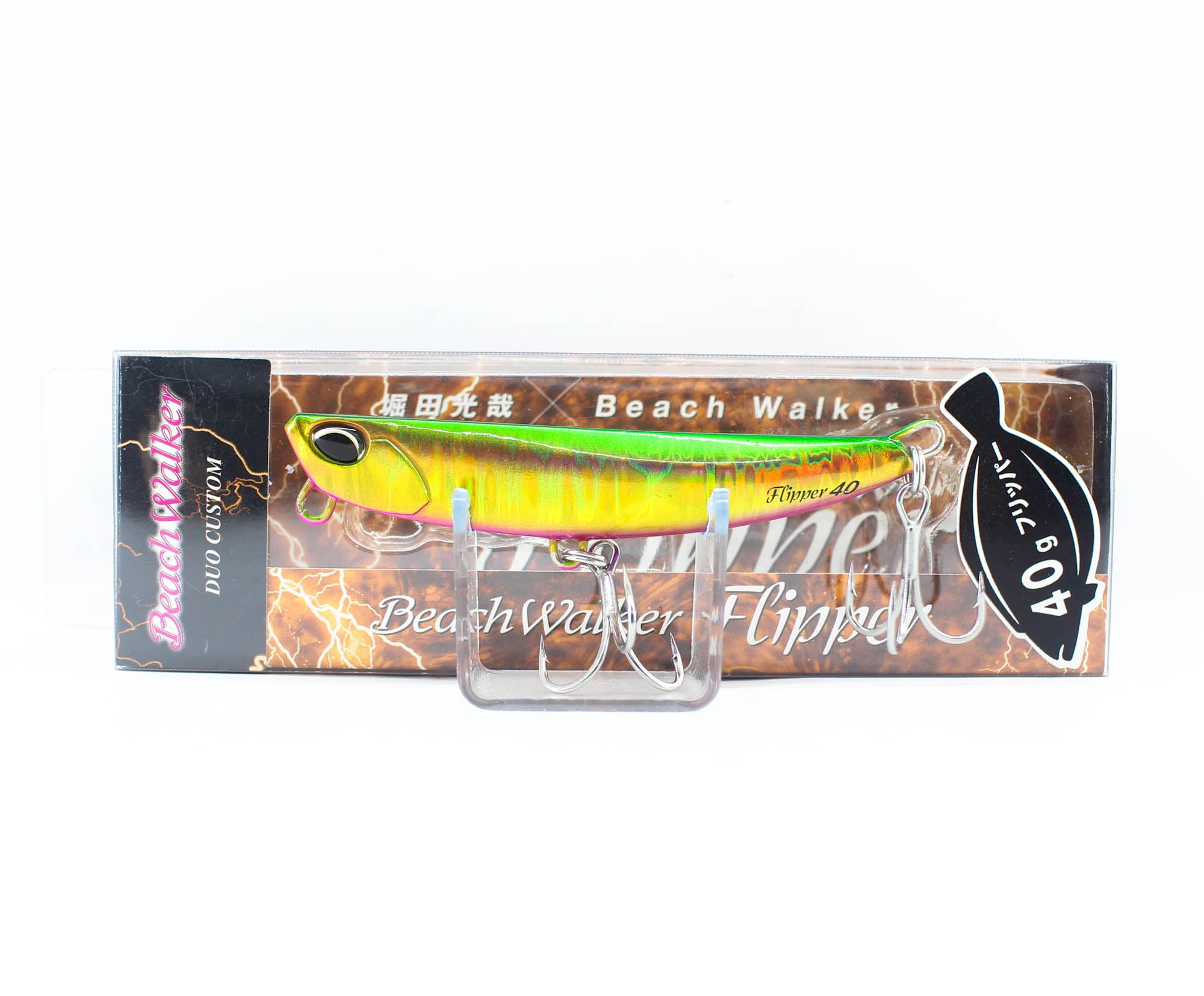Duo Beach Walker Flipper 40 grams 80 mm Sinking Lure GPA0380 (1831)