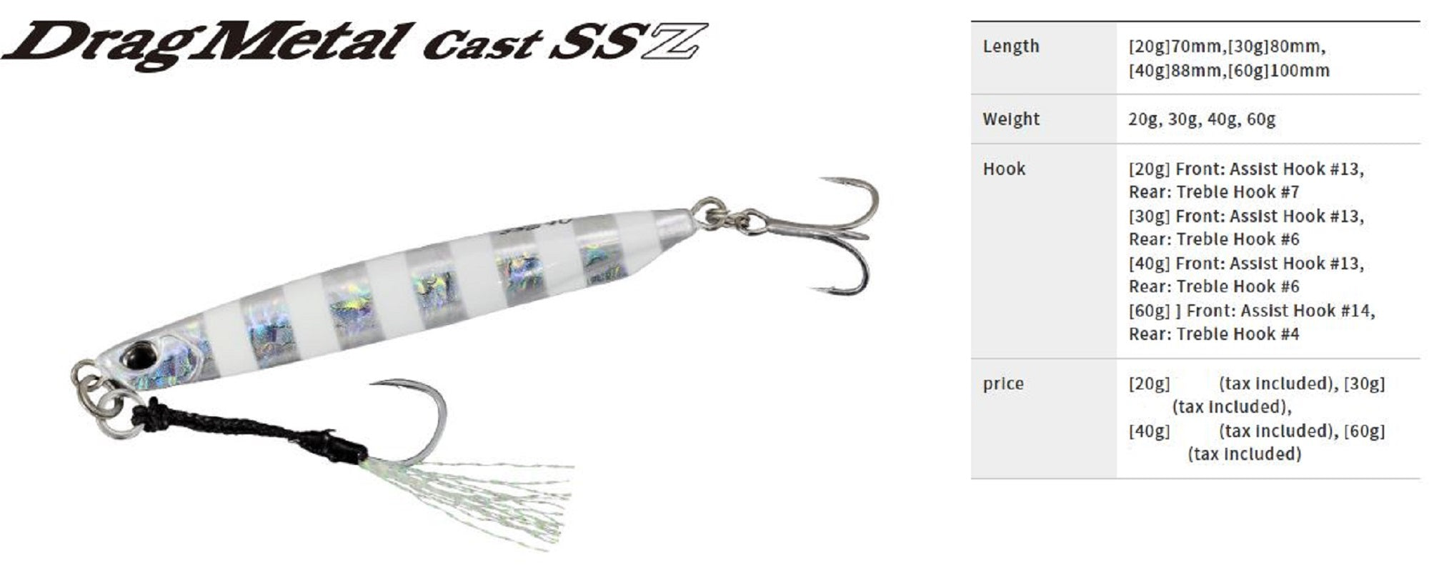 Duo Metal Jig Drag Metal Cast Super Slim 40 grams PJA0101 (2067)