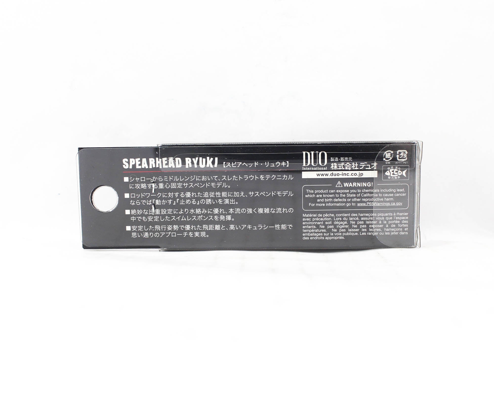 Duo Spearhead Ryuki 50SP Suspend Lure ASI4044 (3125)
