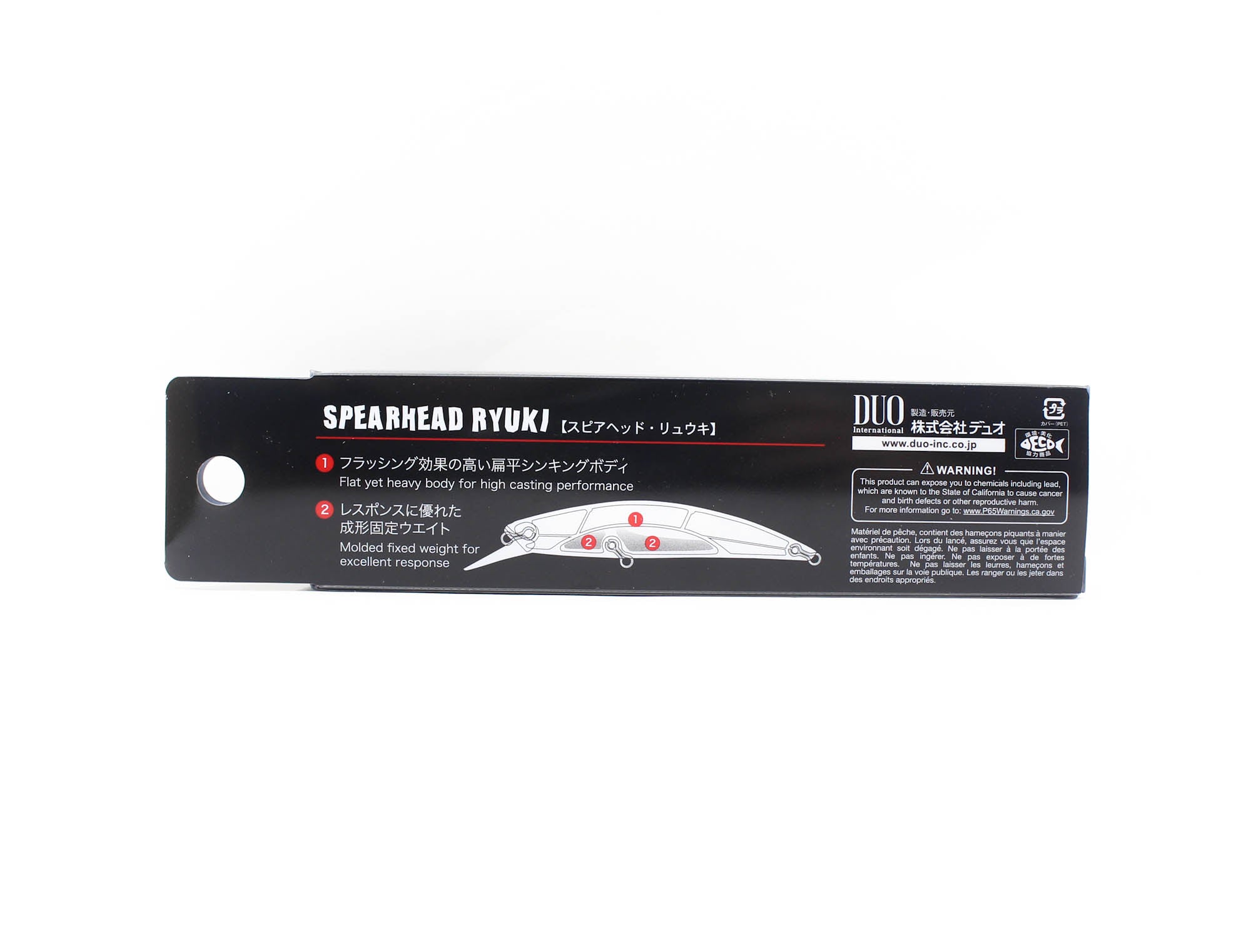 Duo Spearhead Ryuki 110S SW Sinking Lure AFA0830 (3972)