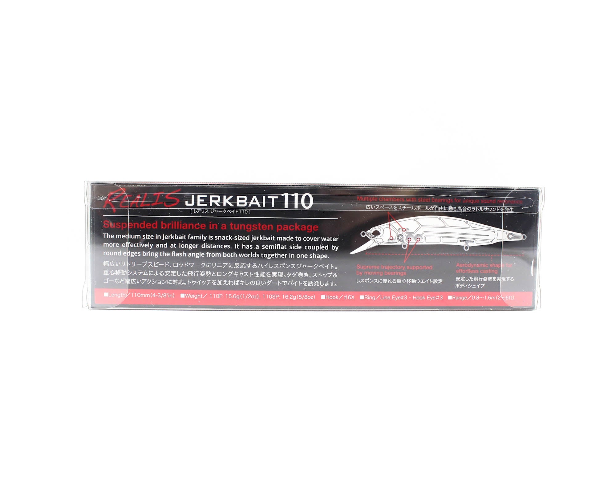 Duo Realis Jerkbait 110SP Suspend Lure CCCZ104 (4054)