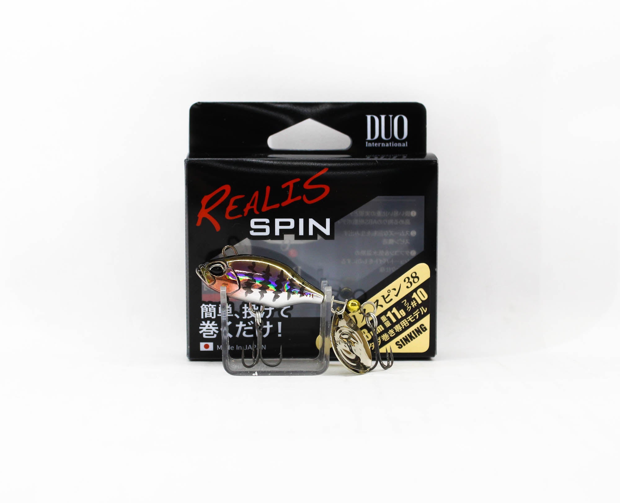 Duo Realis Spin 38mm 11 grams Spinner Bait Lure GDA3058 (4122)
