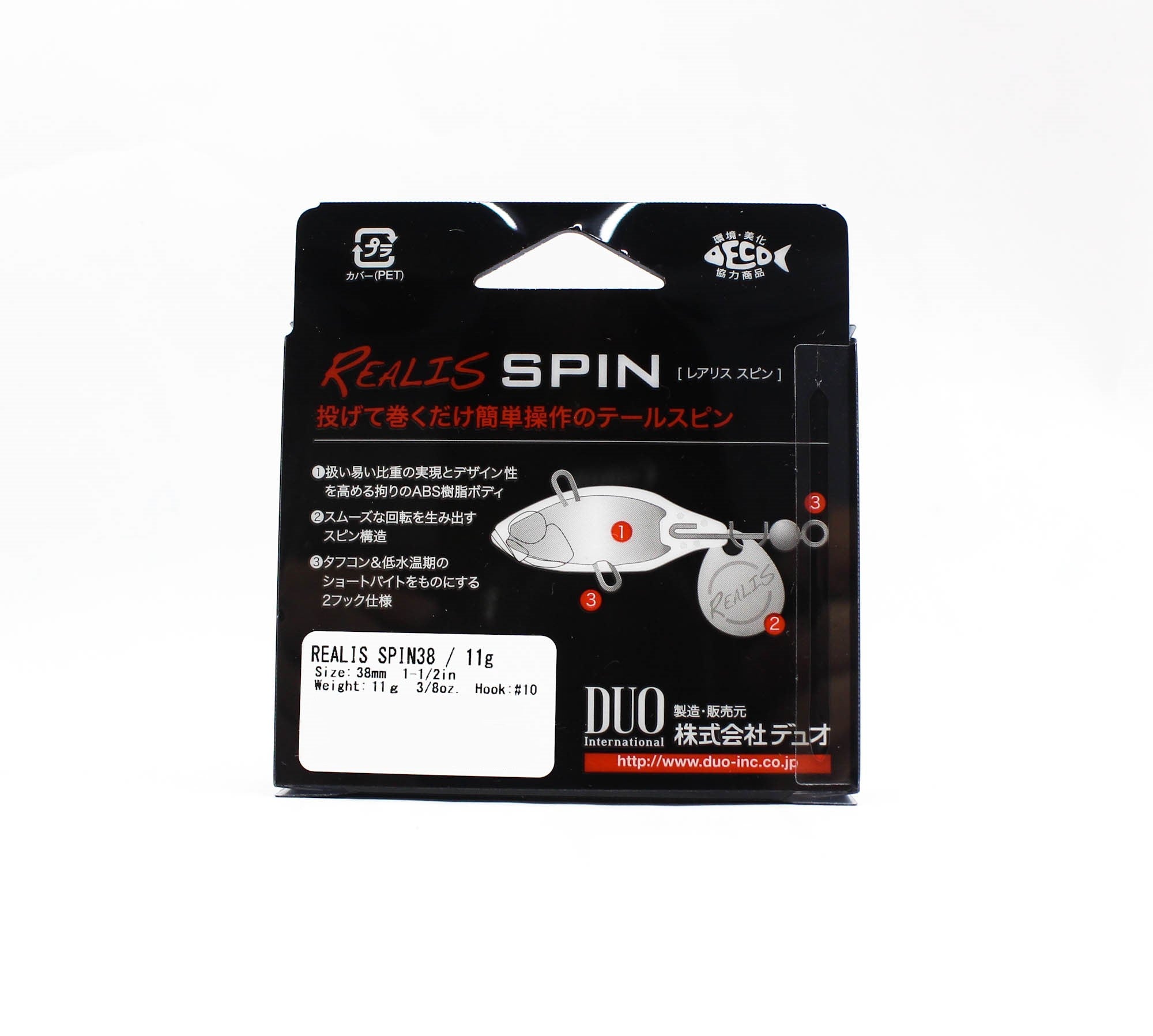 Duo Realis Spin 38mm 11 grams Spinner Bait Lure CDA4054 (4139)